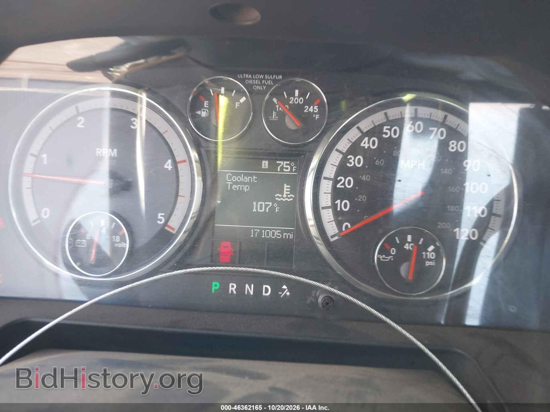 2012 RAM 2500 - VIN: 3C6UD5CL3CG130144 - Фото 7