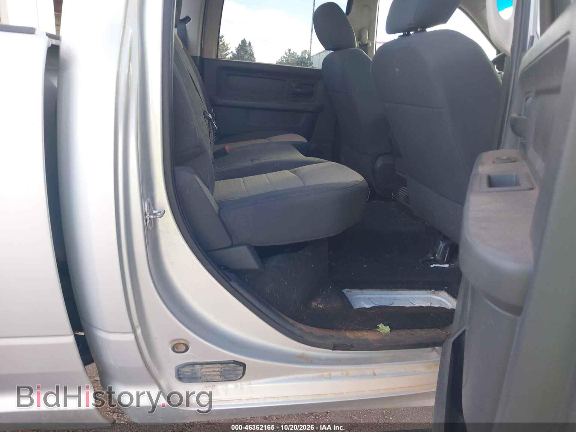 2012 RAM 2500 - VIN: 3C6UD5CL3CG130144 - Фото 8