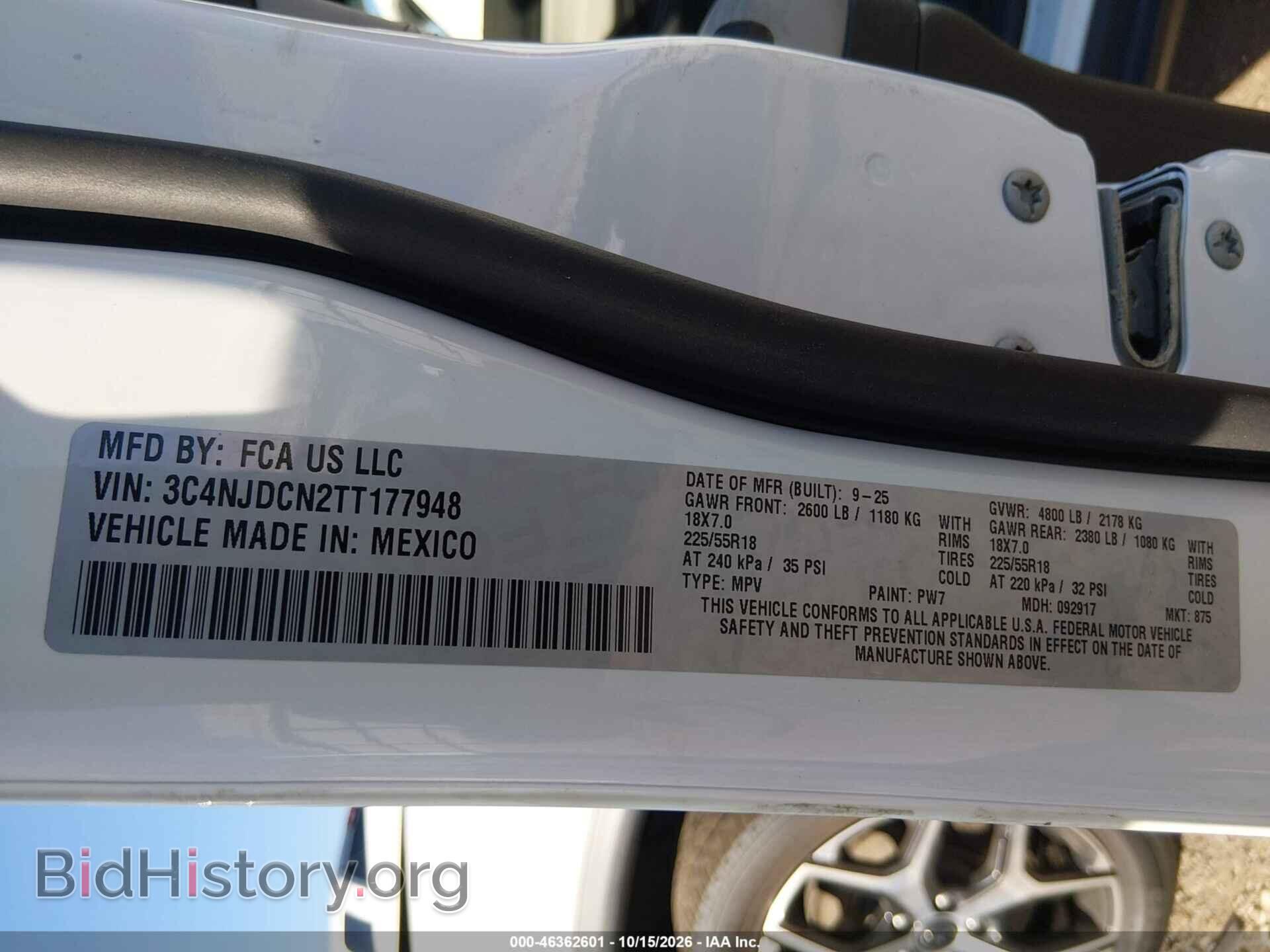 2026 JEEP COMPASS - VIN: 3C4NJDCN2TT177948 - Photo 9