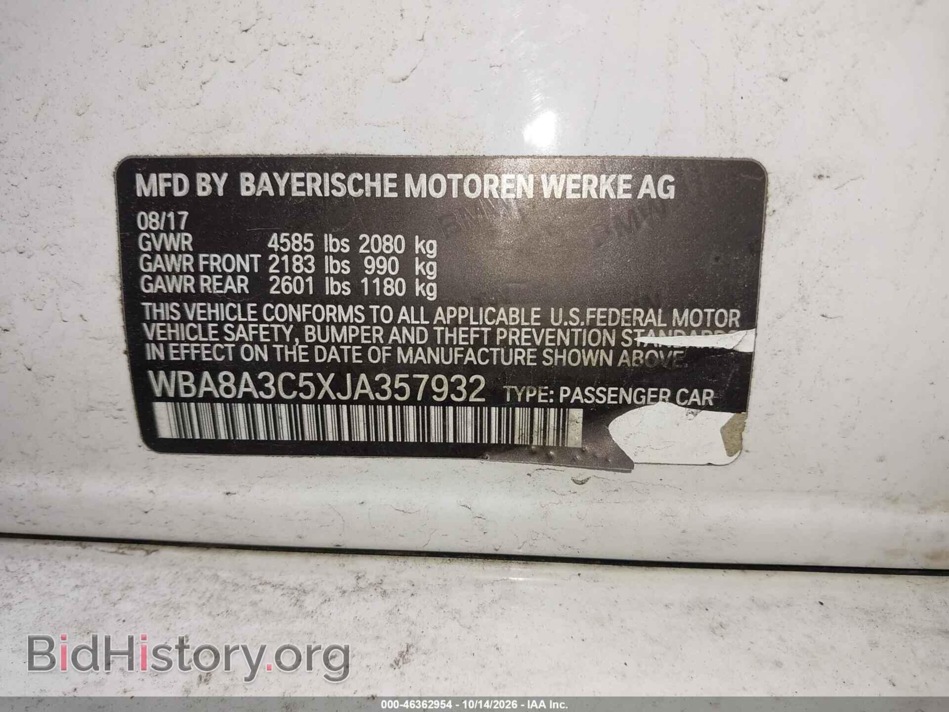 2018 BMW 320I - VIN: WBA8A3C5XJA357932 - Photo 9