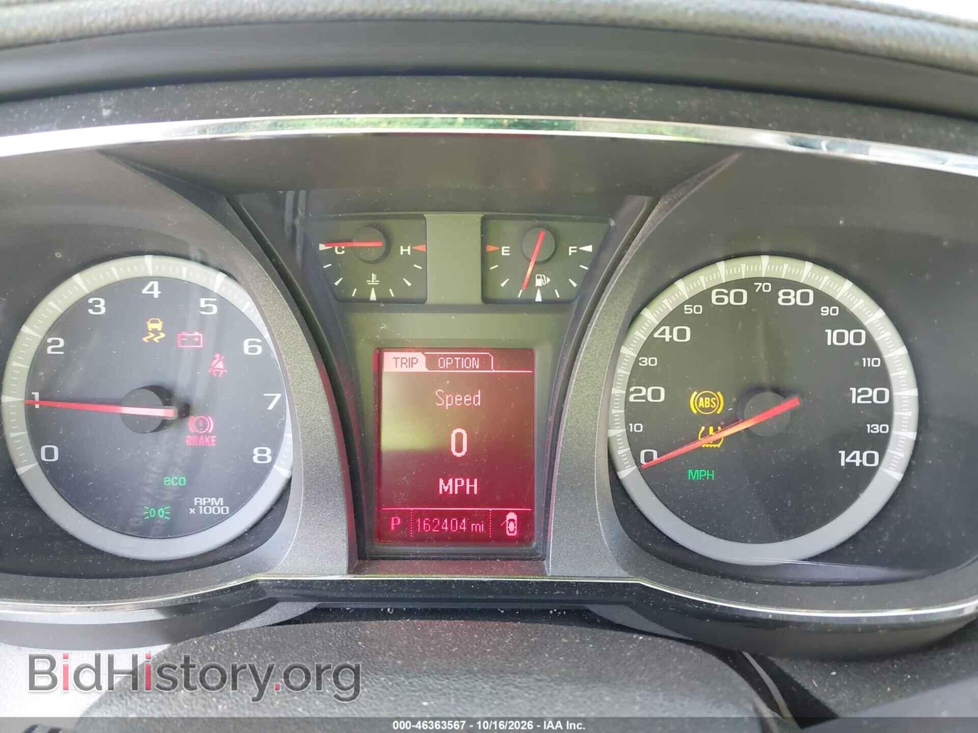 2014 GMC TERRAIN - VIN: 2GKALSEK4E6341065 - Photo 7