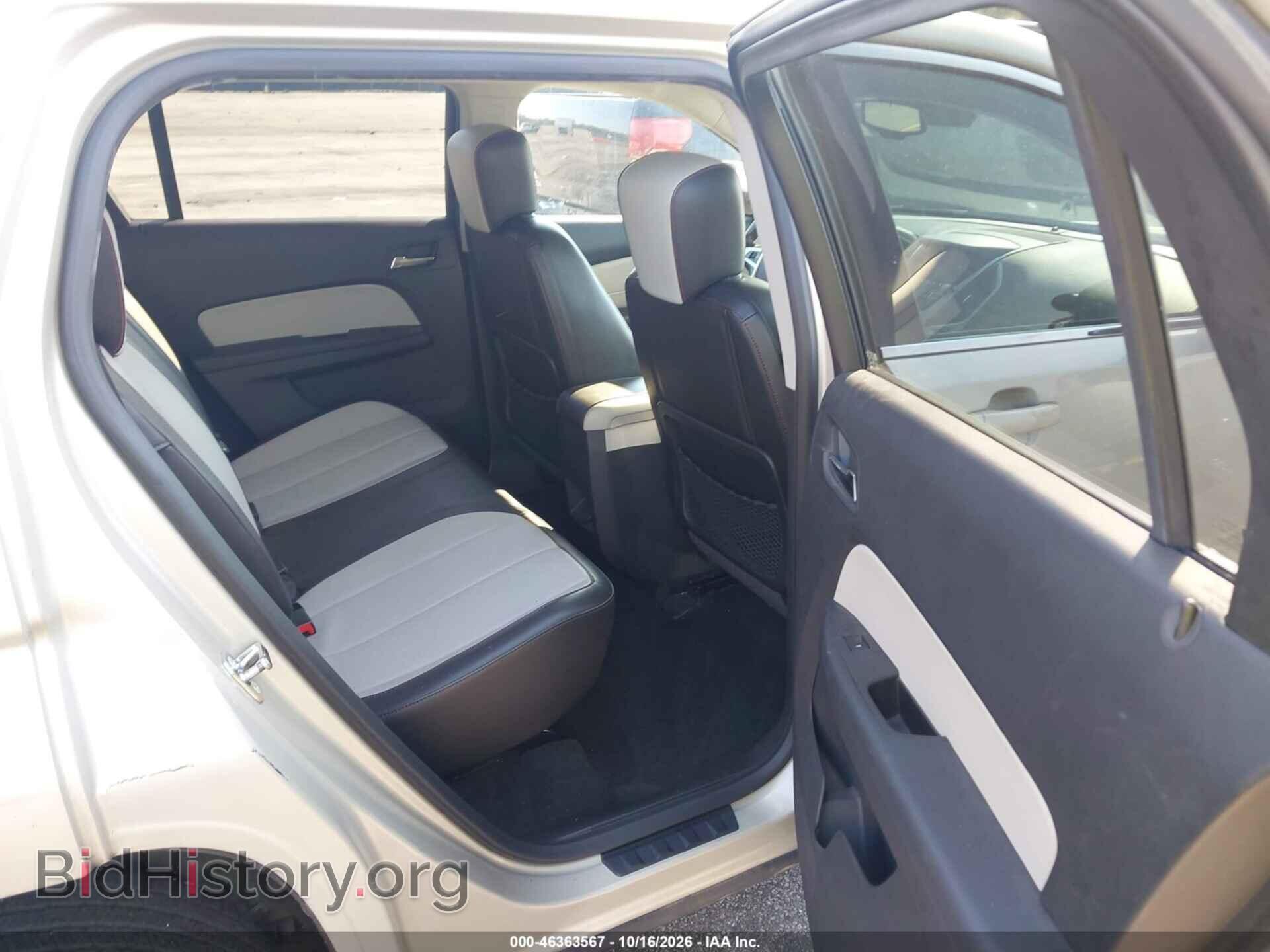 2014 GMC TERRAIN - VIN: 2GKALSEK4E6341065 - Photo 8