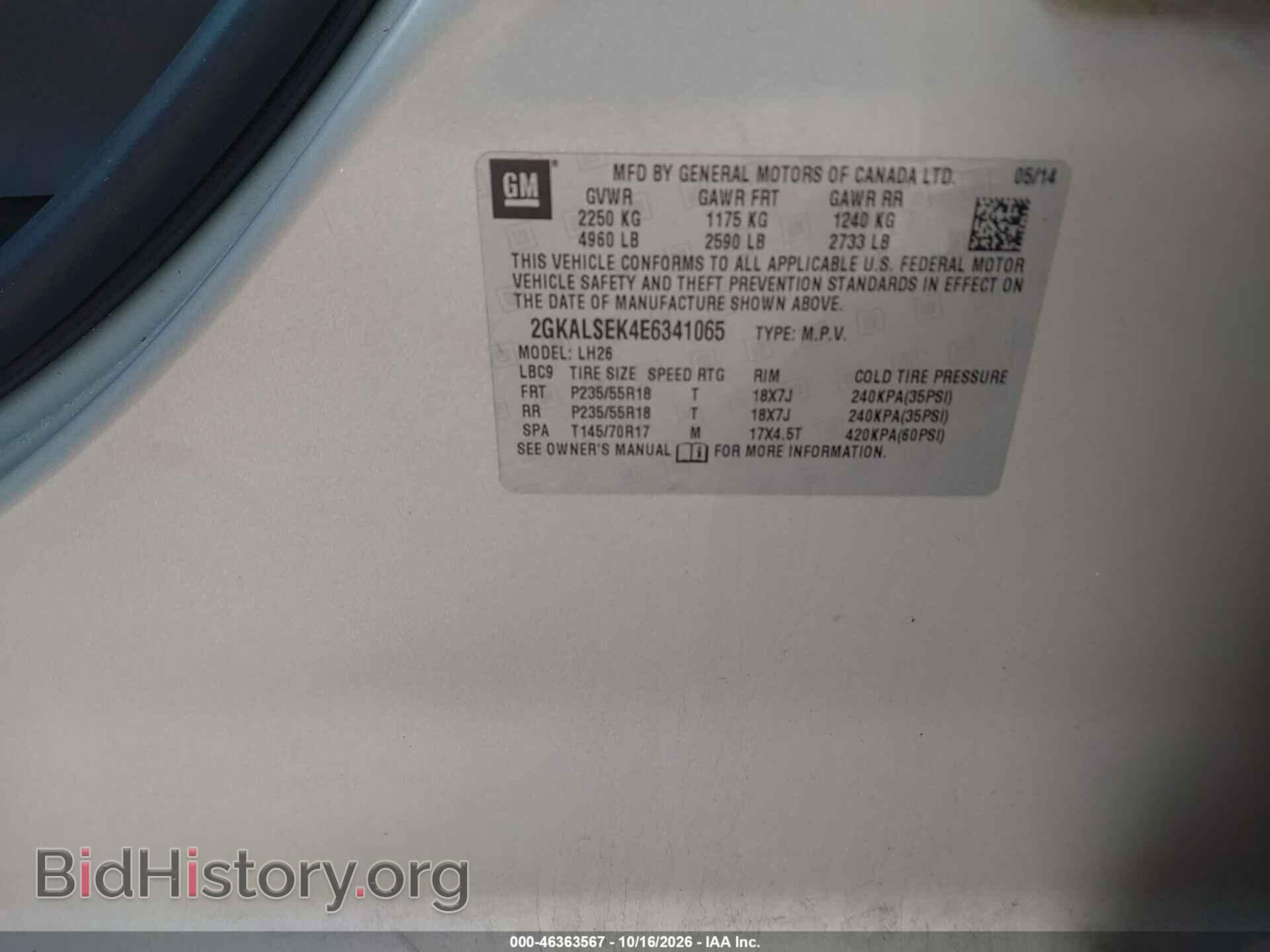 2014 GMC TERRAIN - VIN: 2GKALSEK4E6341065 - Photo 9