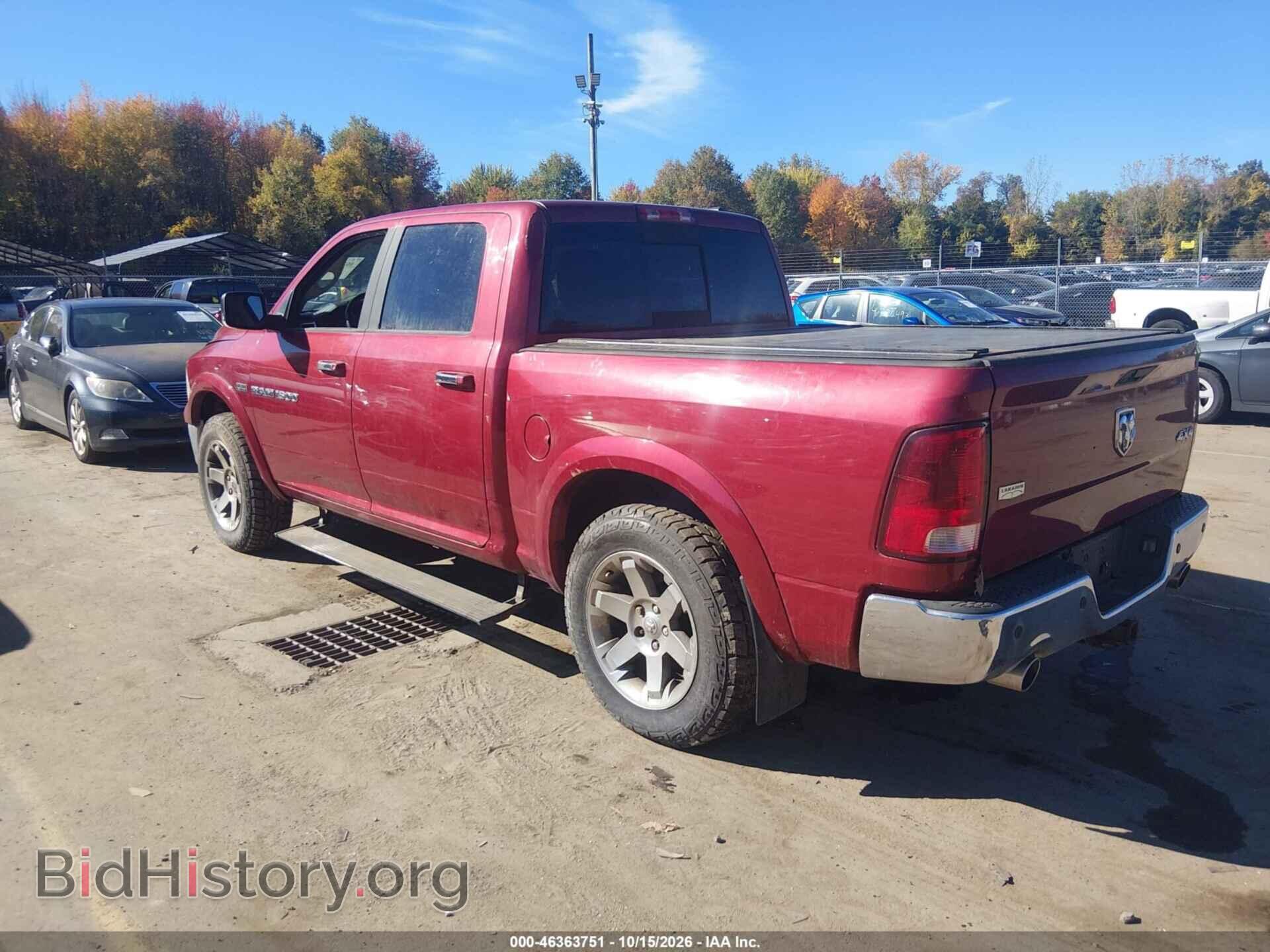 2012 RAM 1500 - VIN: 1C6RD7NT0CS279182 - Фото 3