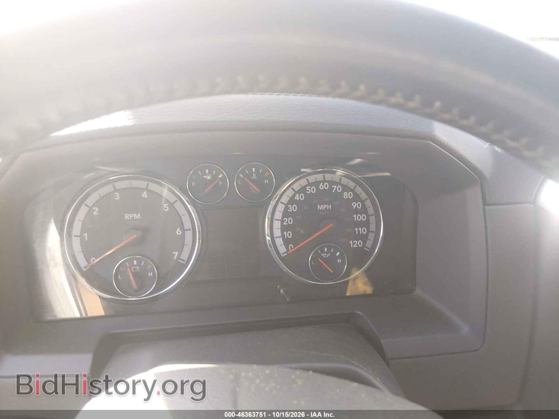 2012 RAM 1500 - VIN: 1C6RD7NT0CS279182 - Фото 7