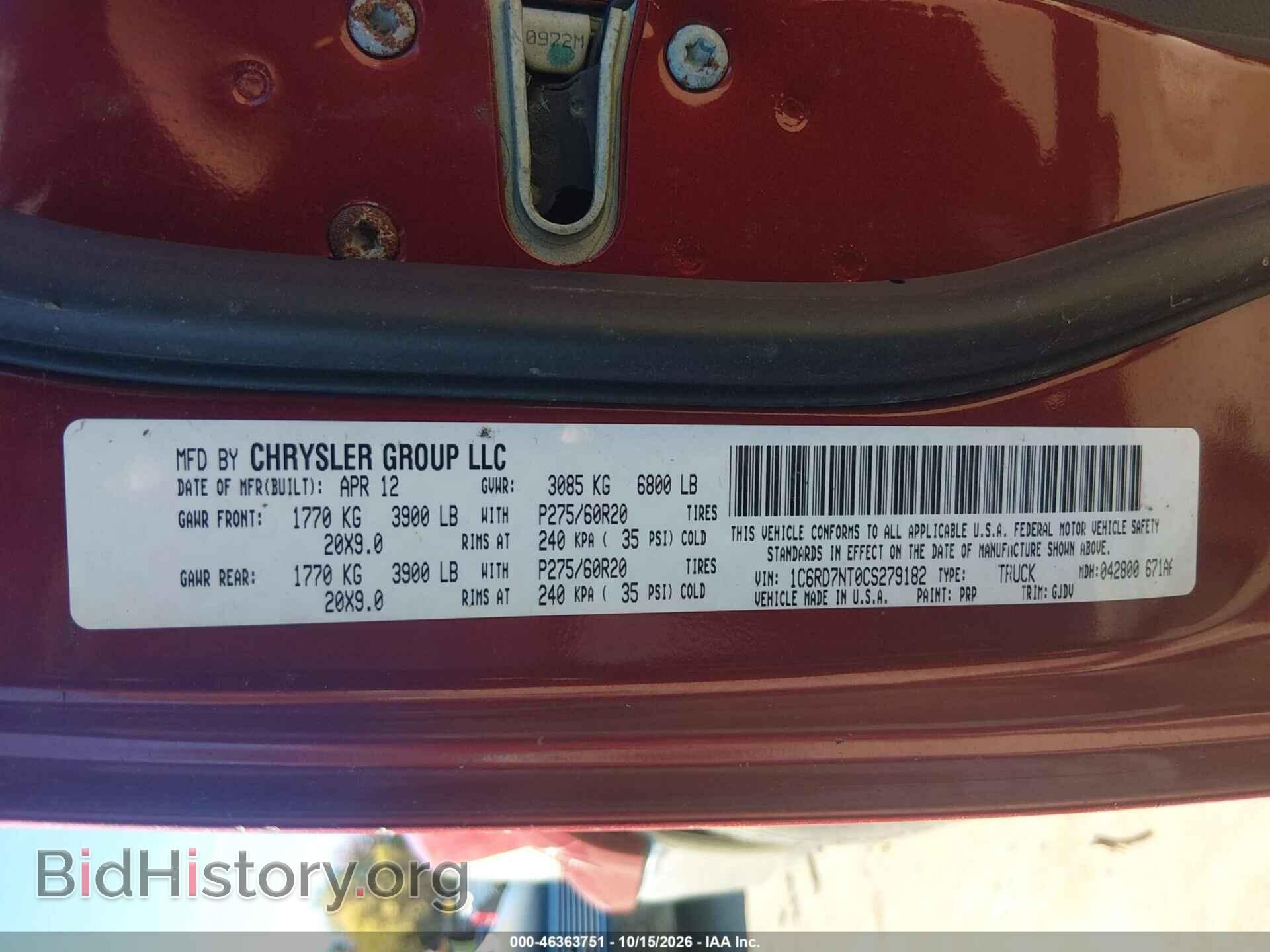 2012 RAM 1500 - VIN: 1C6RD7NT0CS279182 - Фото 9