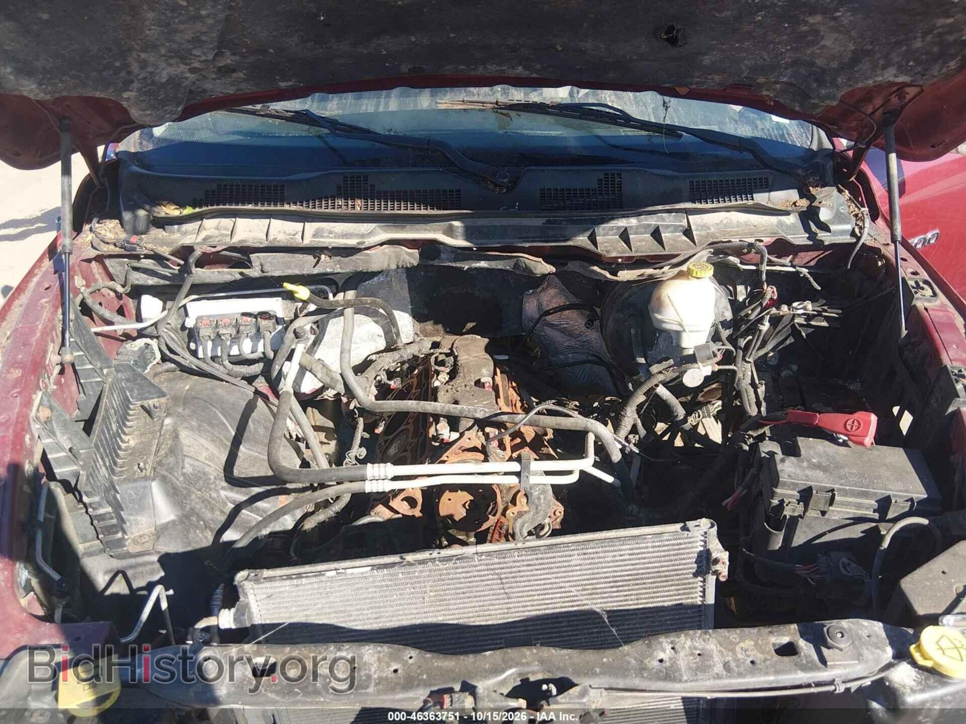 2012 RAM 1500 - VIN: 1C6RD7NT0CS279182 - Фото 10