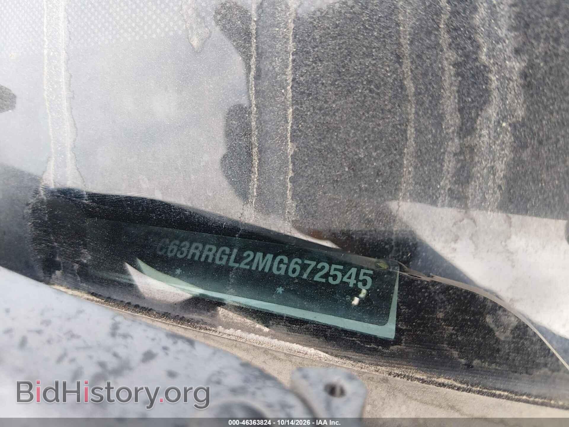 2021 RAM 3500 - VIN: 3C63RRGL2MG672545 - Photo 8
