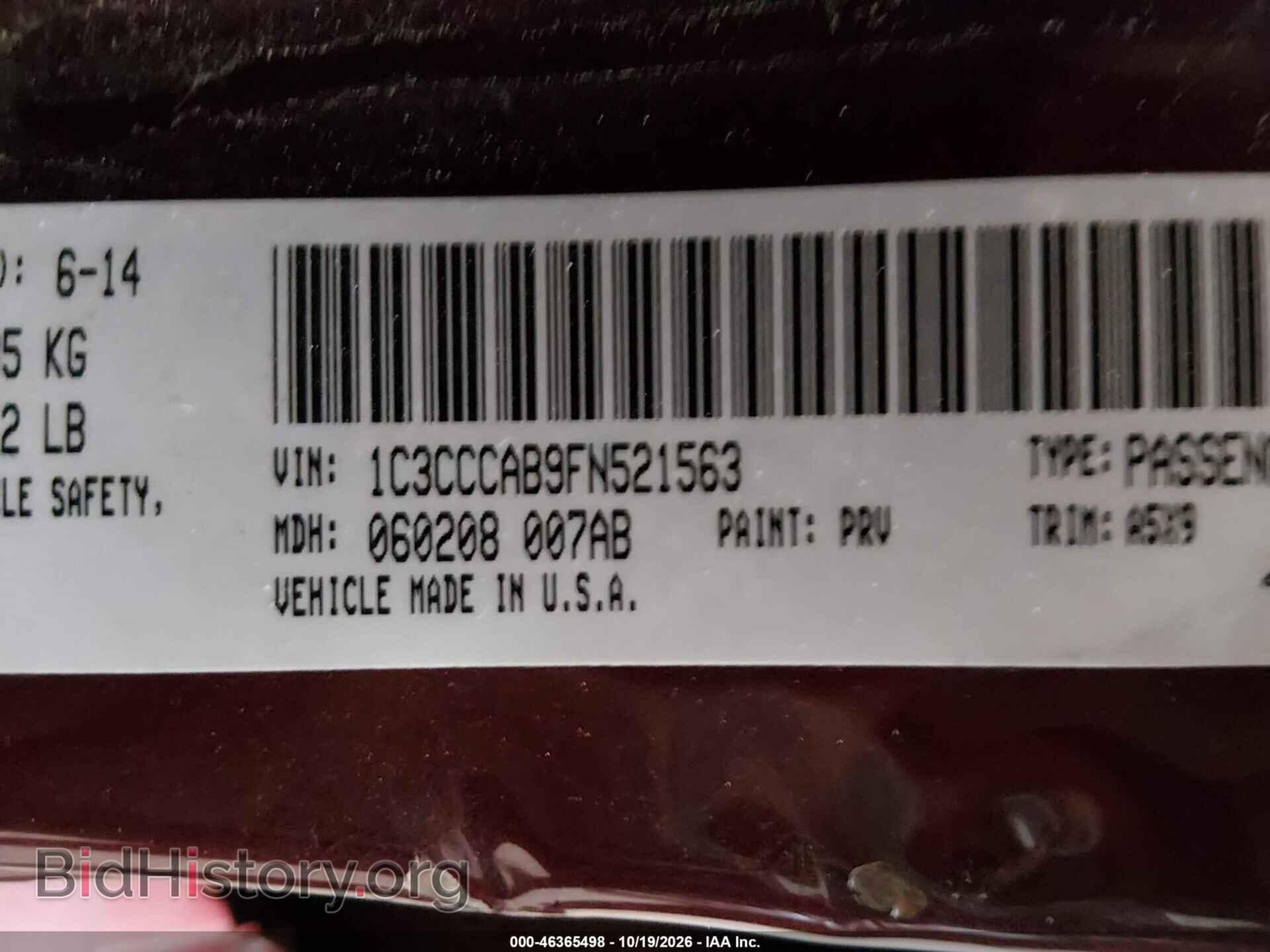 2015 CHRYSLER 200 - VIN: 1C3CCCAB9FN521563 - Photo 9