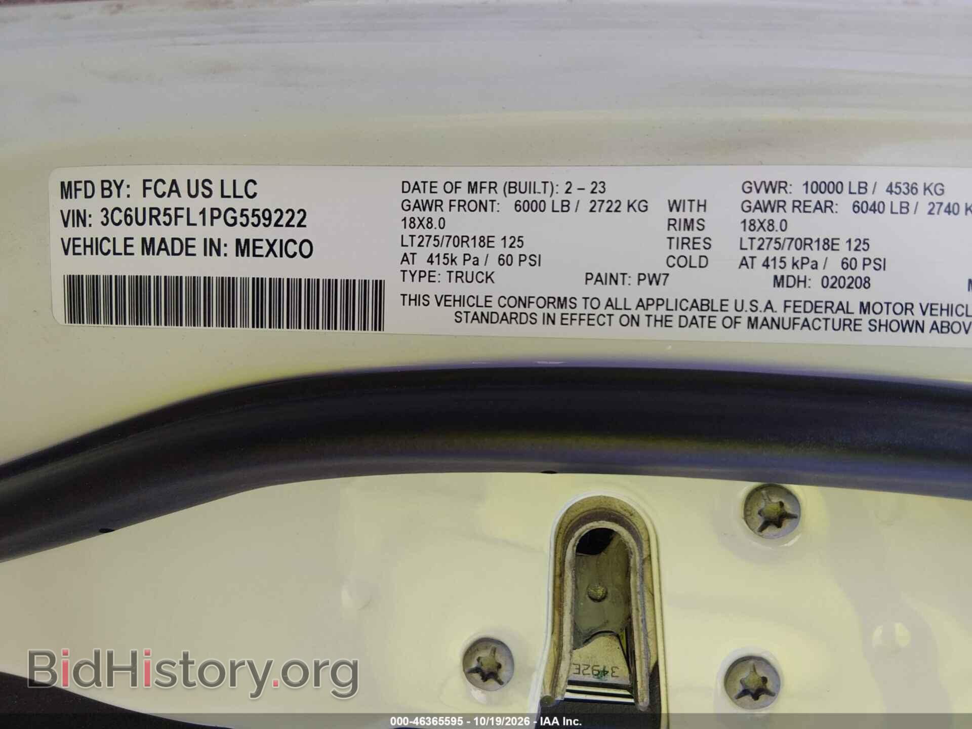 2023 RAM 2500 - VIN: 3C6UR5FL1PG559222 - Фото 9