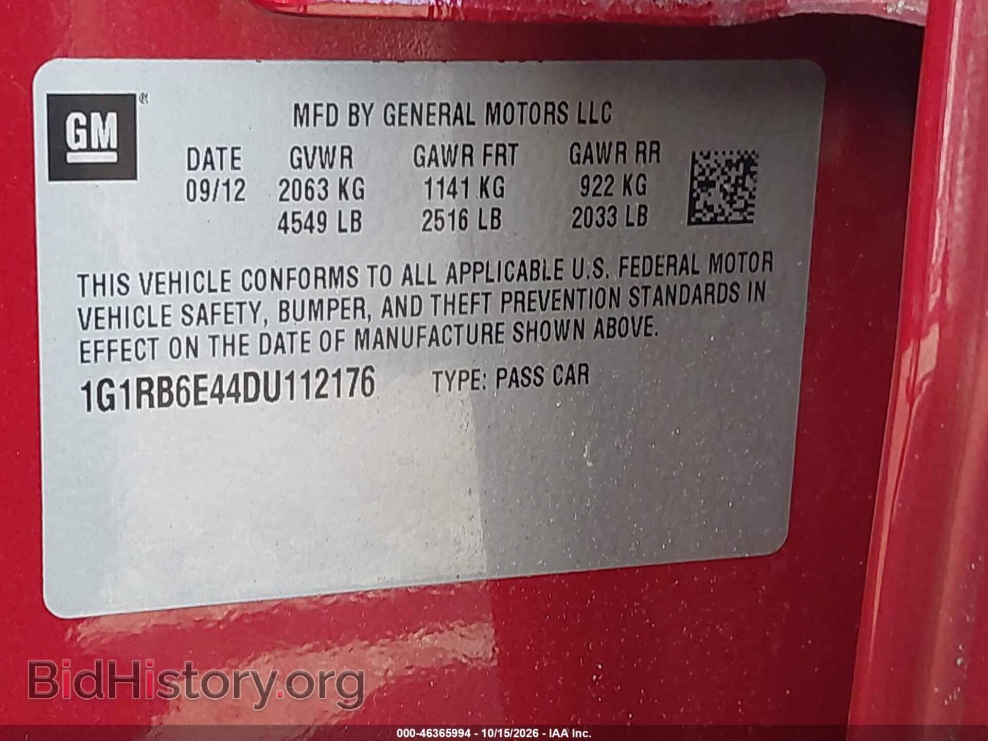 2013 CHEVROLET VOLT - VIN: 1G1RB6E44DU112176 - Photo 9