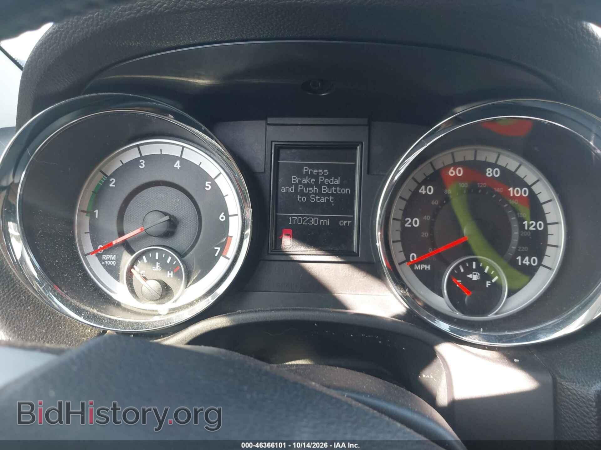 2011 DODGE DURANGO - VIN: 1D4RD5GG7BC613619 - Фото 7