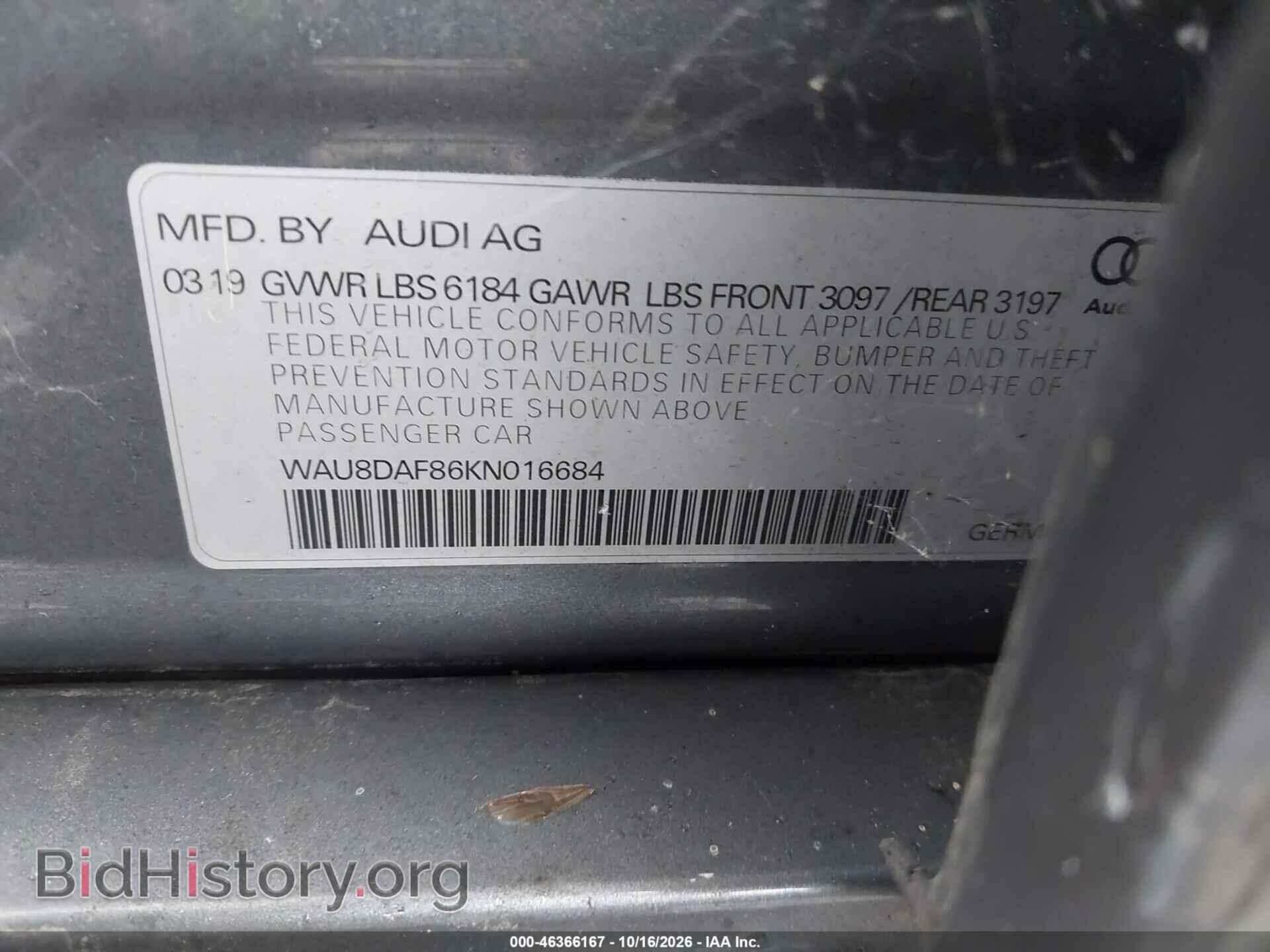 2019 AUDI A8 L - VIN: WAU8DAF86KN016684 - Фото 9
