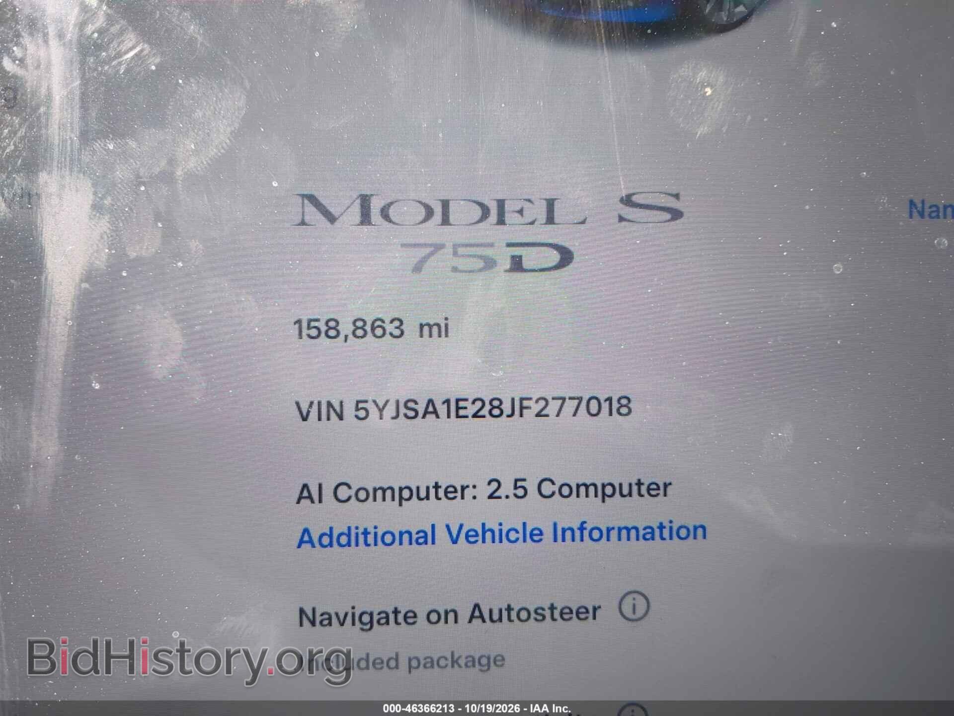 2018 TESLA MODEL S - VIN: 5YJSA1E28JF277018 - Фото 15