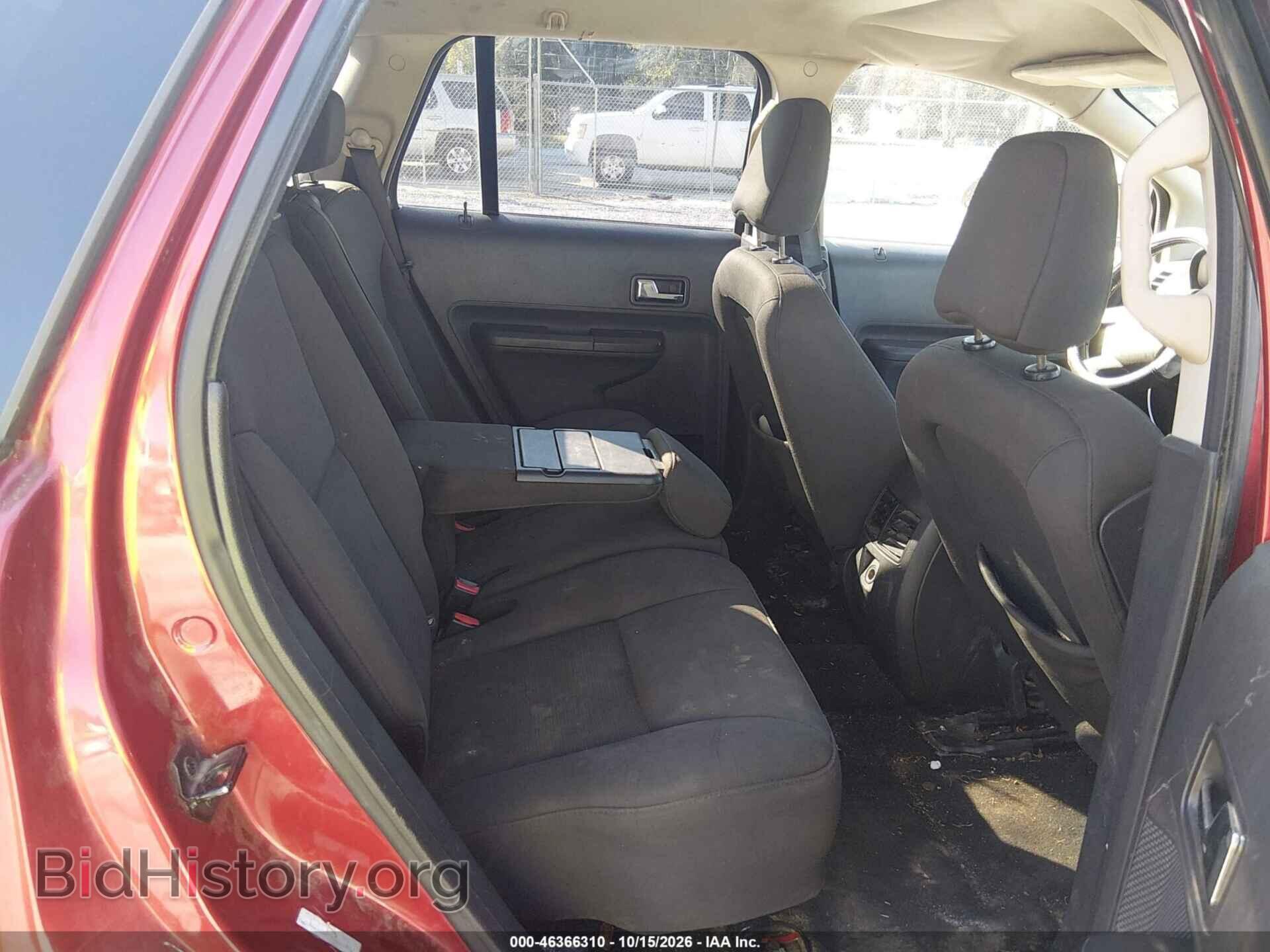2008 FORD EDGE - VIN: 2FMDK48C48BA78059 - Photo 8