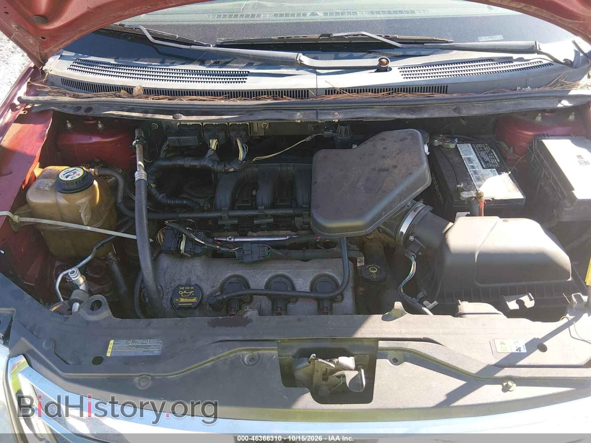 2008 FORD EDGE - VIN: 2FMDK48C48BA78059 - Photo 10