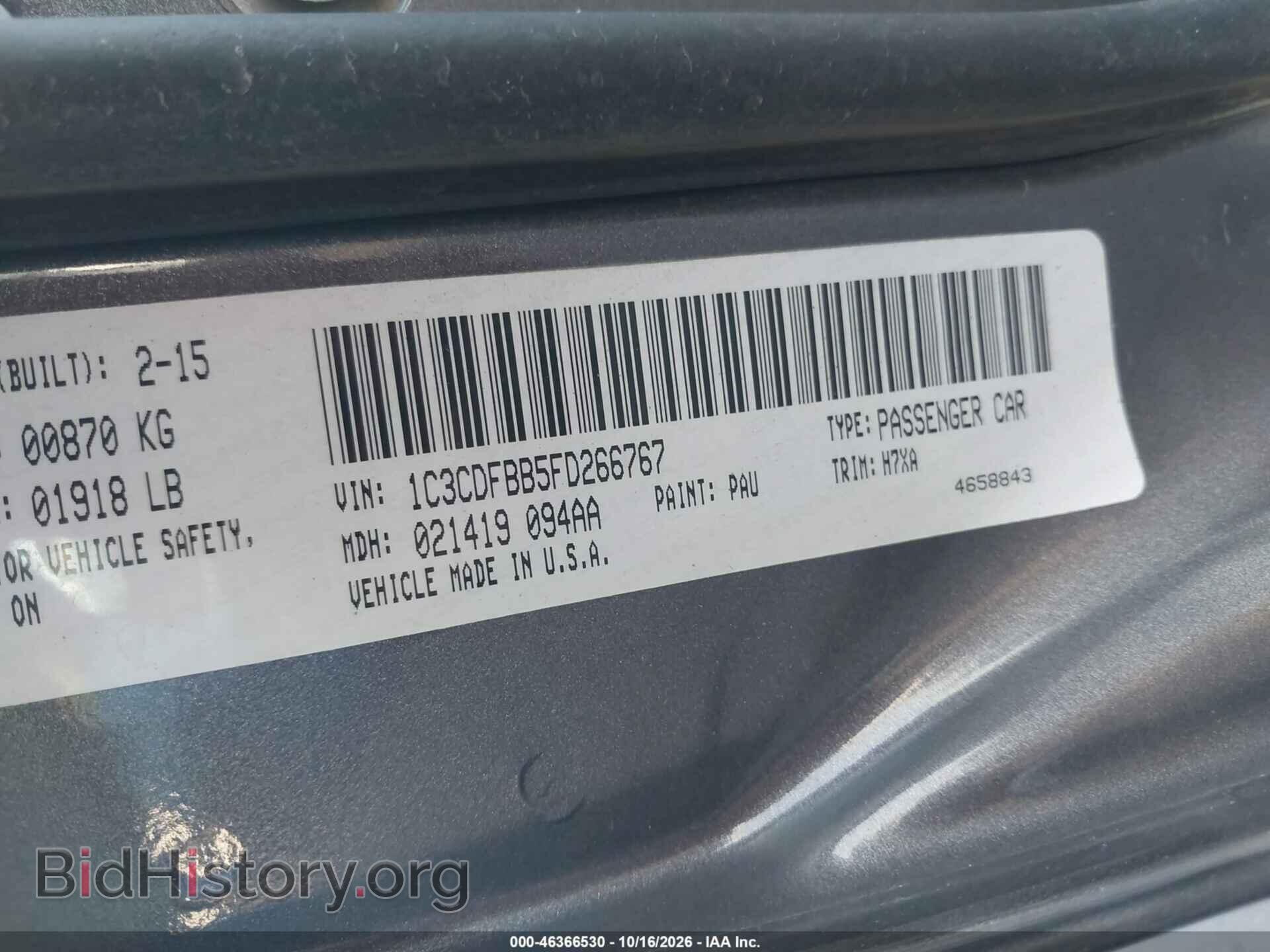 2015 DODGE DART - VIN: 1C3CDFBB5FD266767 - Photo 9