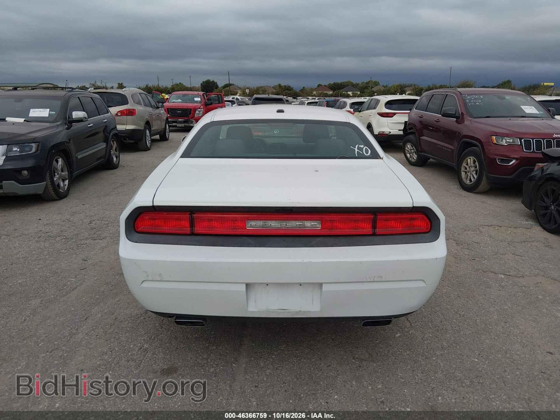 2011 DODGE CHALLENGER - VIN: 2B3CJ4DG3BH510870 - Фото 16