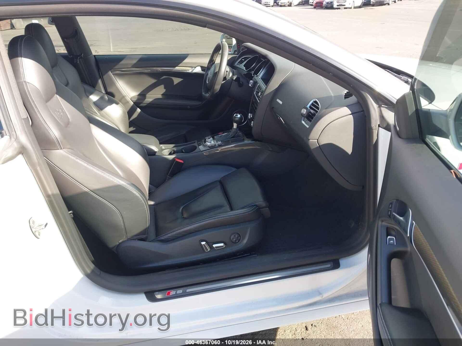 2014 AUDI S5 - VIN: WAUCGAFR0EA023443 - Фото 5