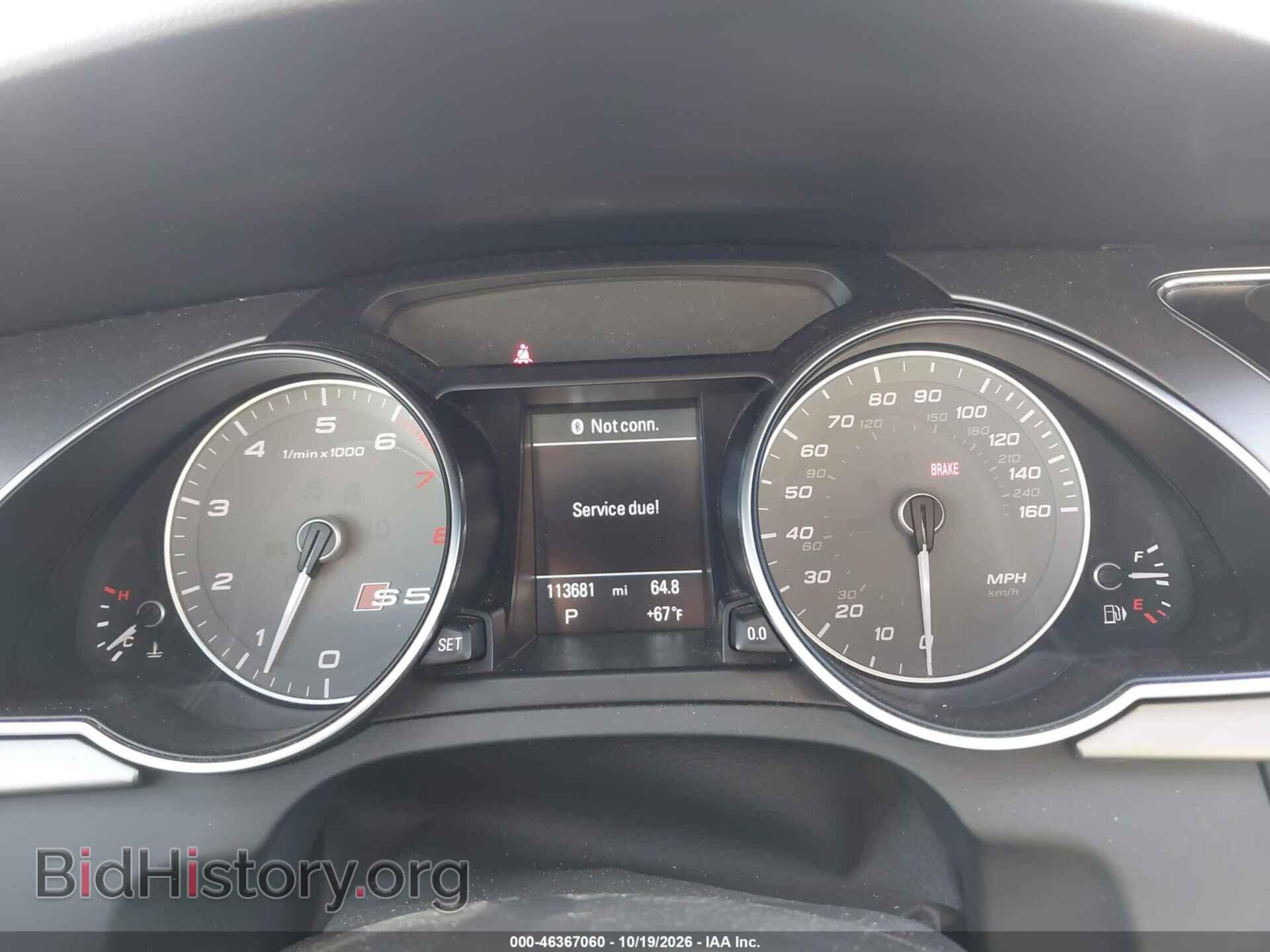 2014 AUDI S5 - VIN: WAUCGAFR0EA023443 - Фото 7