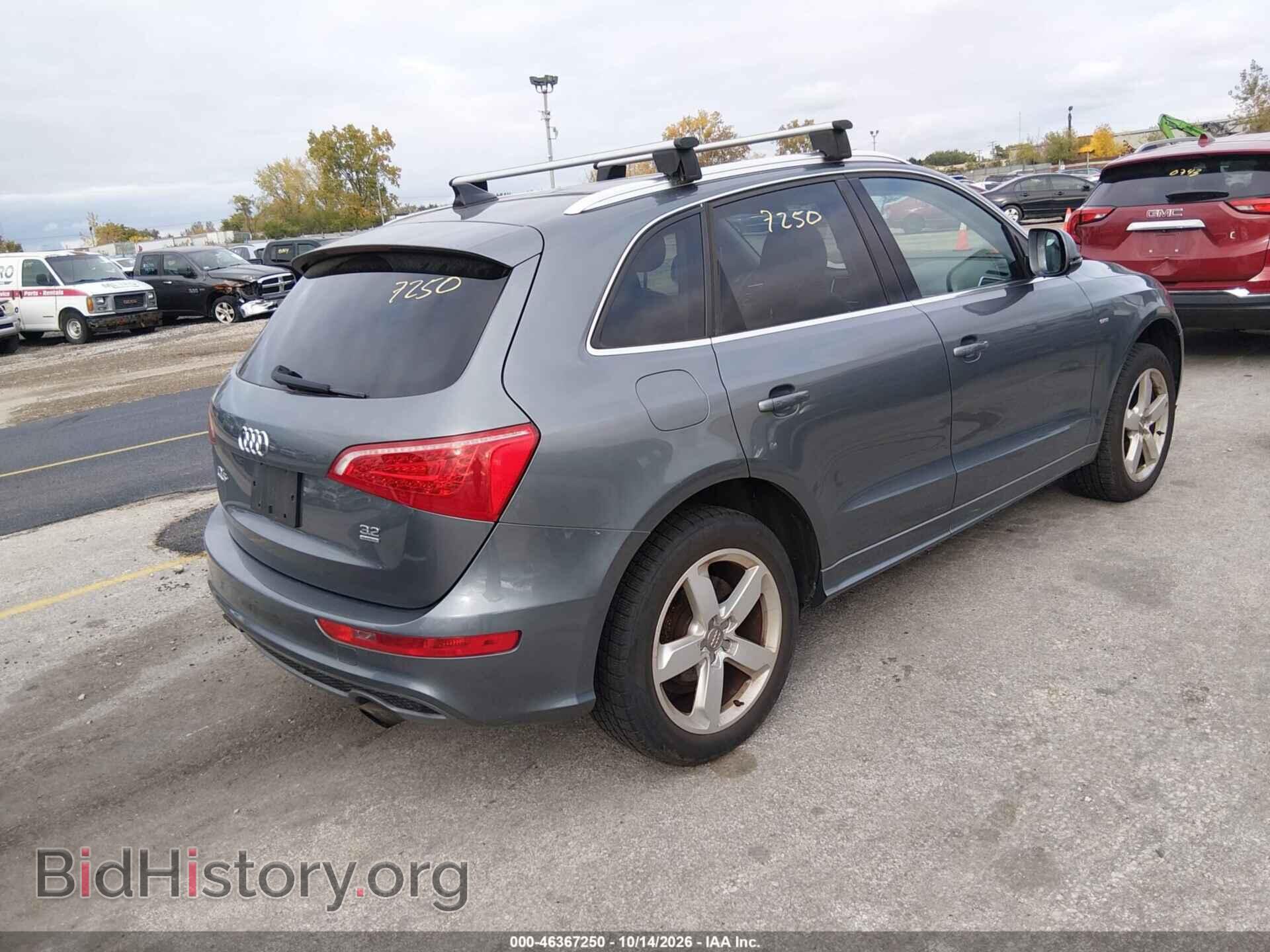 2012 AUDI Q5 - VIN: WA1WKAFP8CA002036 - Photo 4