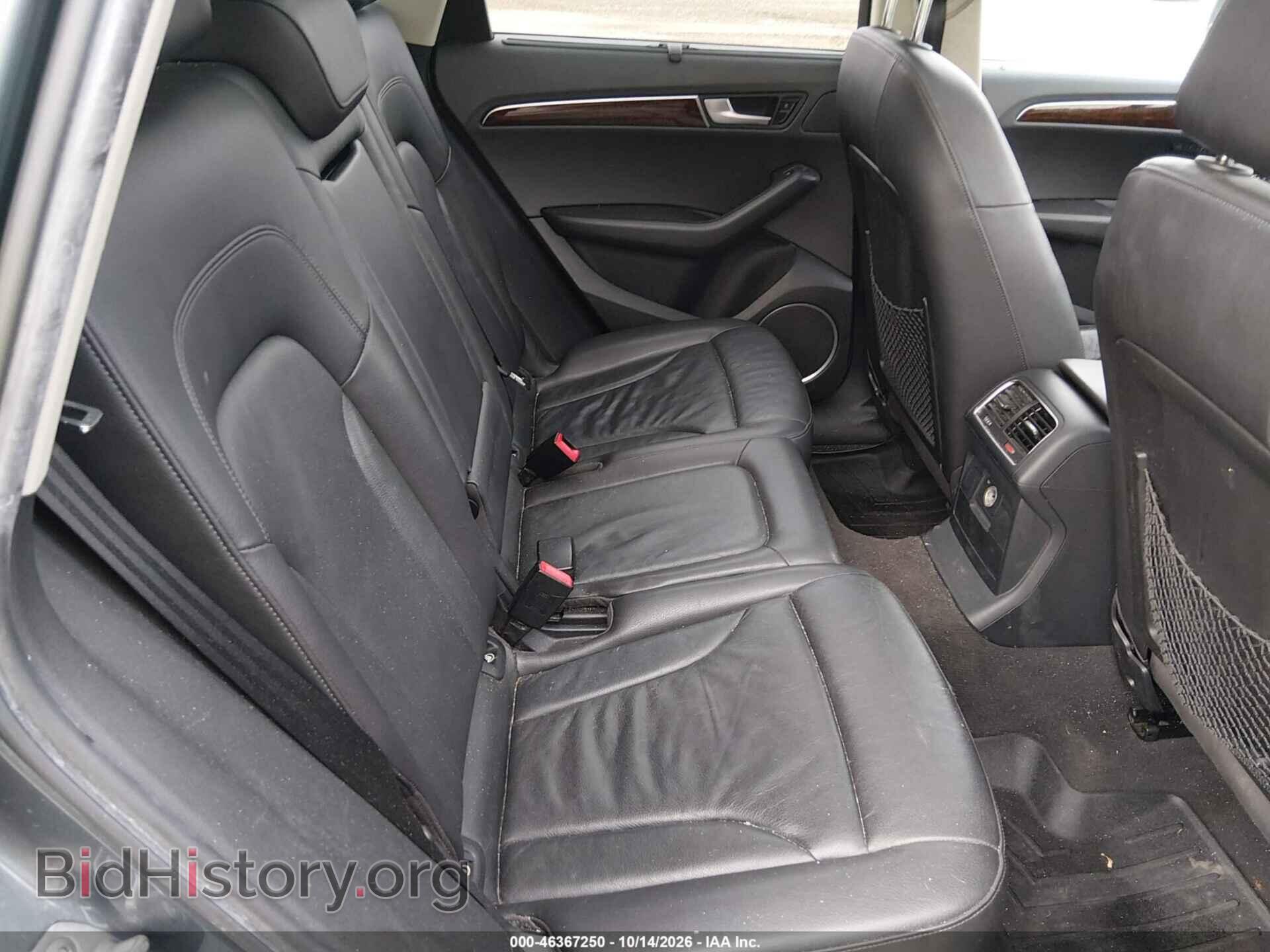 2012 AUDI Q5 - VIN: WA1WKAFP8CA002036 - Photo 8