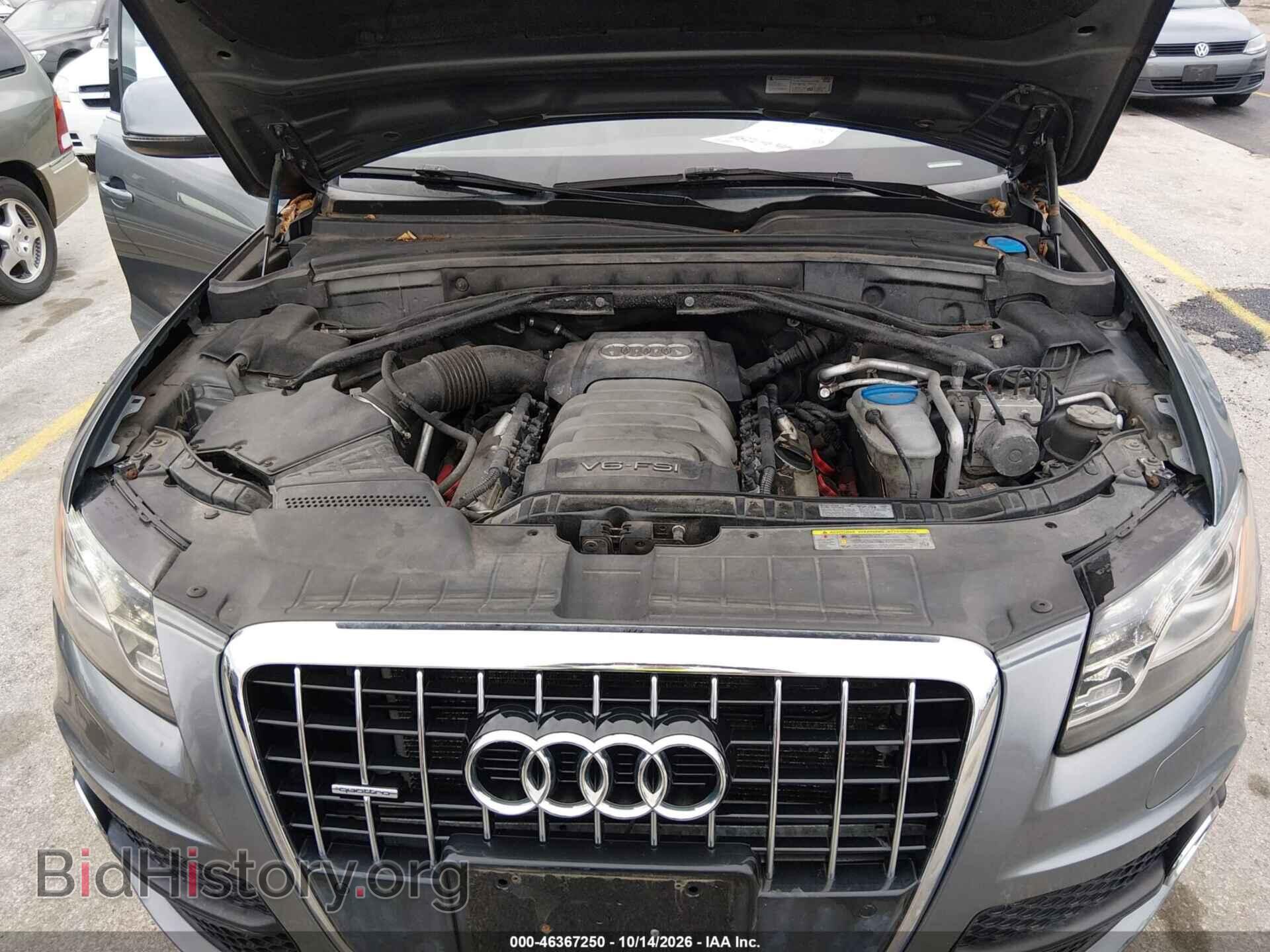 2012 AUDI Q5 - VIN: WA1WKAFP8CA002036 - Photo 10