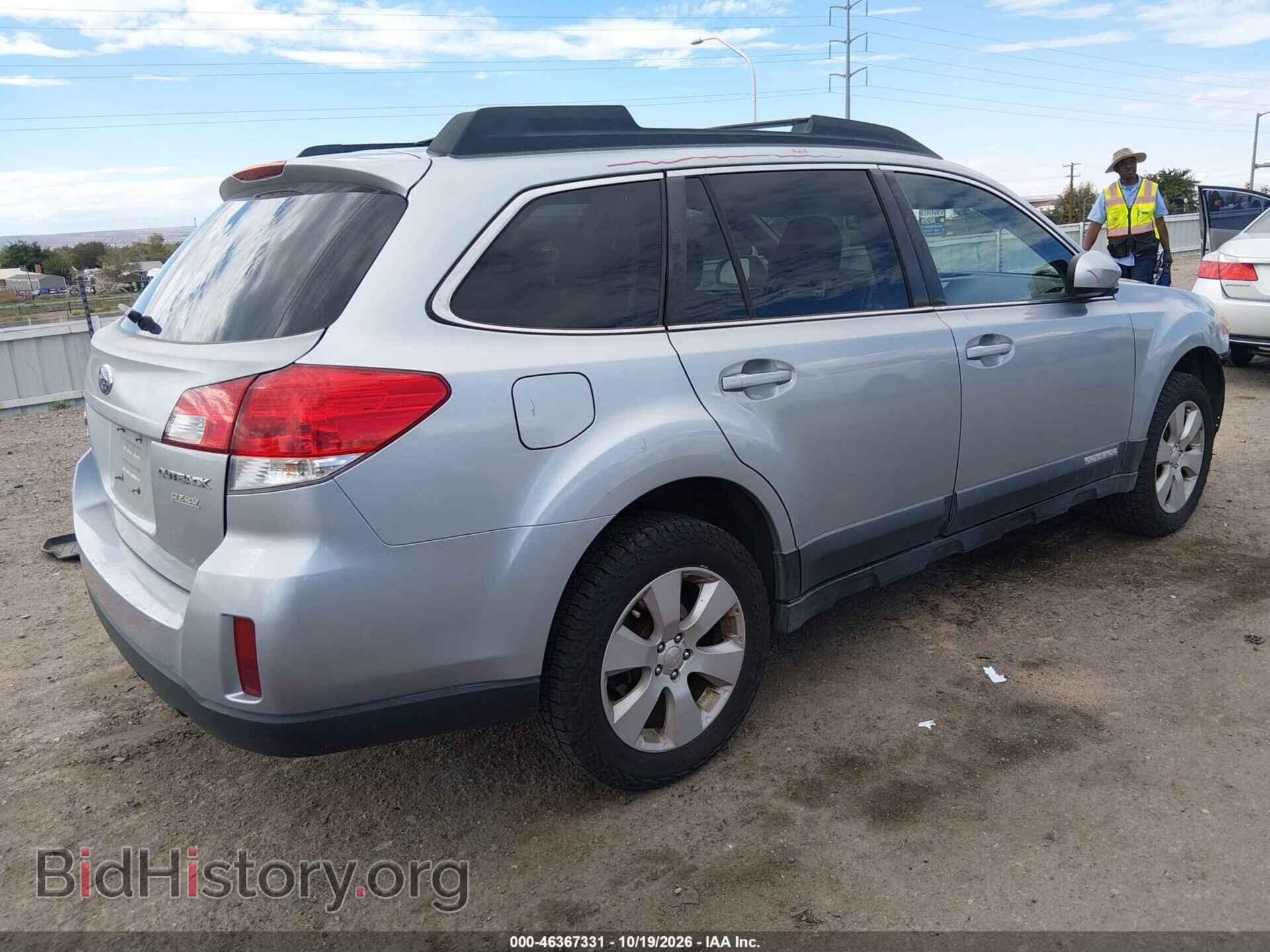 2012 SUBARU OUTBACK - VIN: 4S4BRBCC8C3291815 - Фото 4