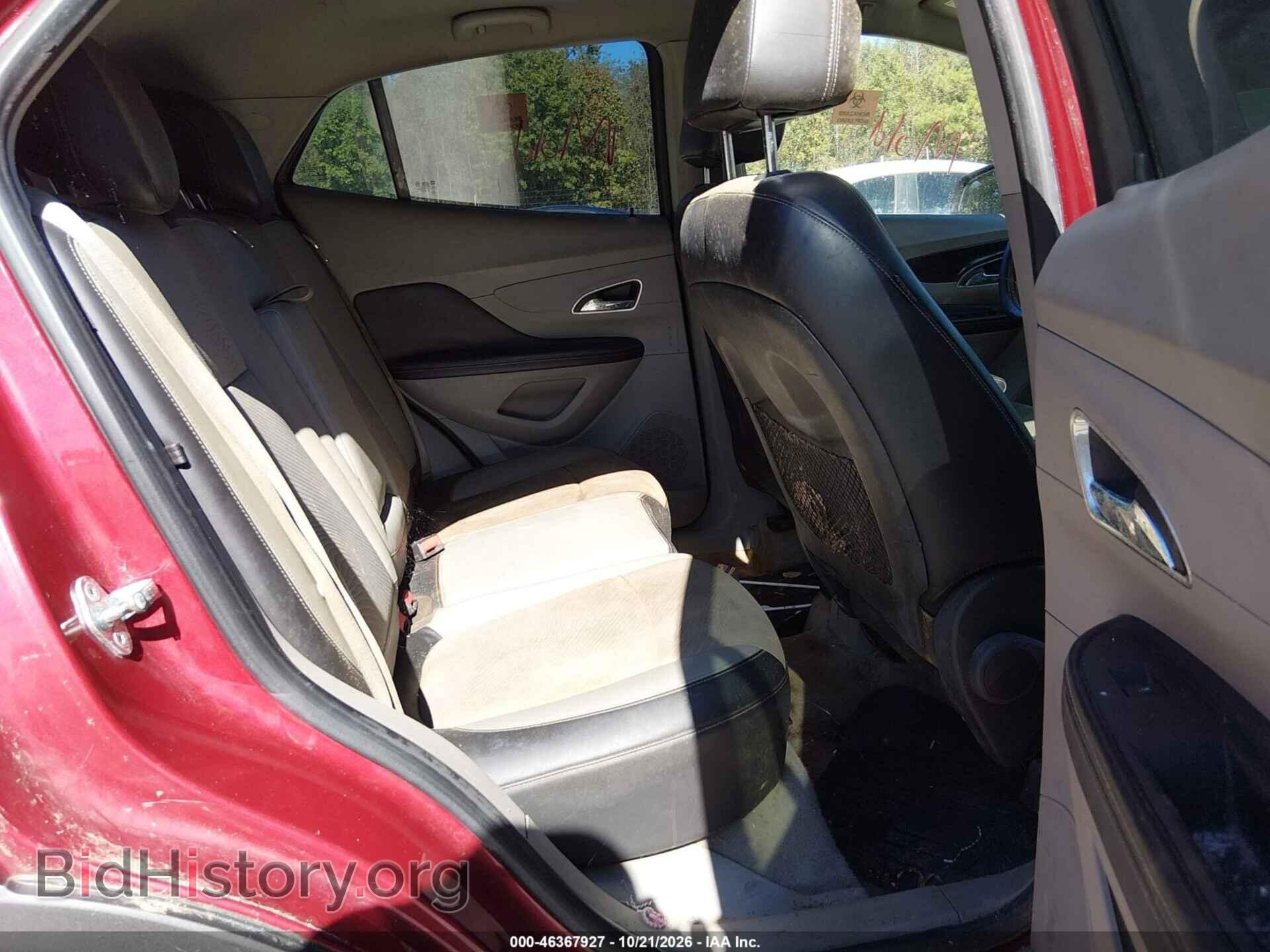2014 Buick ENCORE (VIN KL4CJESB4EB595172) — photo 8 of 13