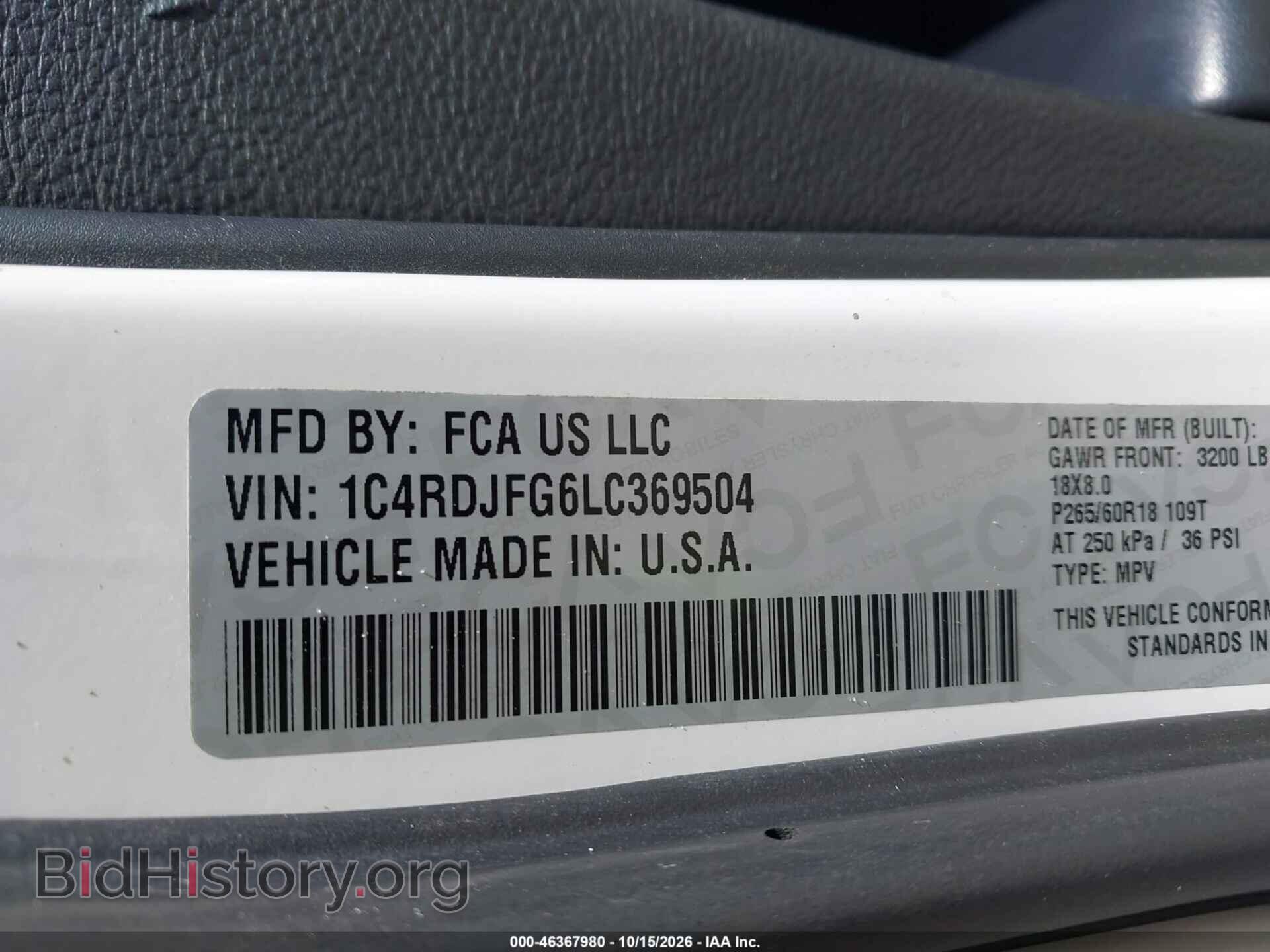 2020 Dodge DURANGO (VIN 1C4RDJFG6LC369504) — фото 9 из 16