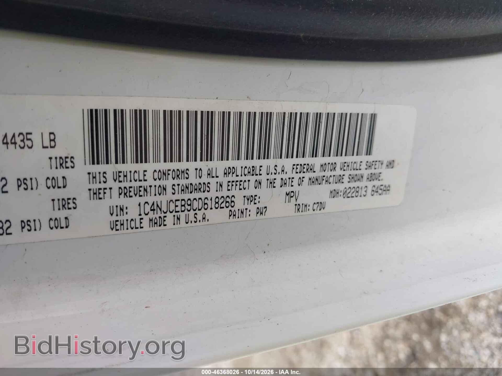 2012 JEEP COMPASS - VIN: 1C4NJCEB9CD618266 - Photo 9