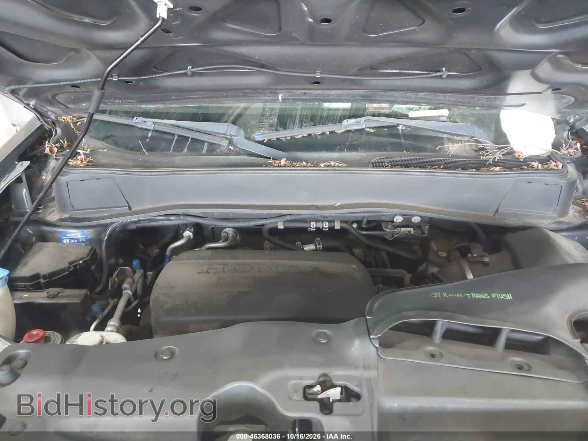 2013 HONDA PILOT - VIN: 5FNYF4H61DB037969 - Photo 10