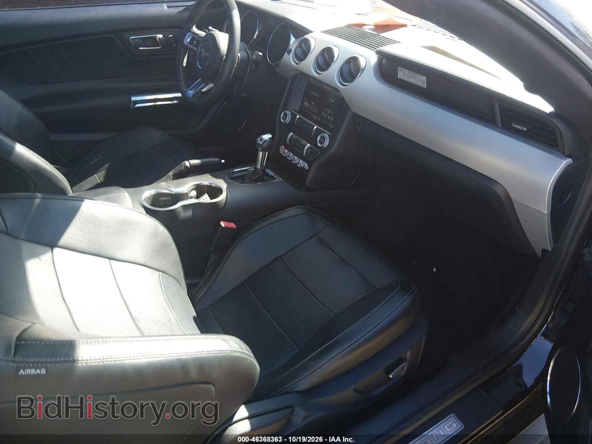 2015 FORD MUSTANG - VIN: 1FA6P8TH7F5368277 - Фото 5