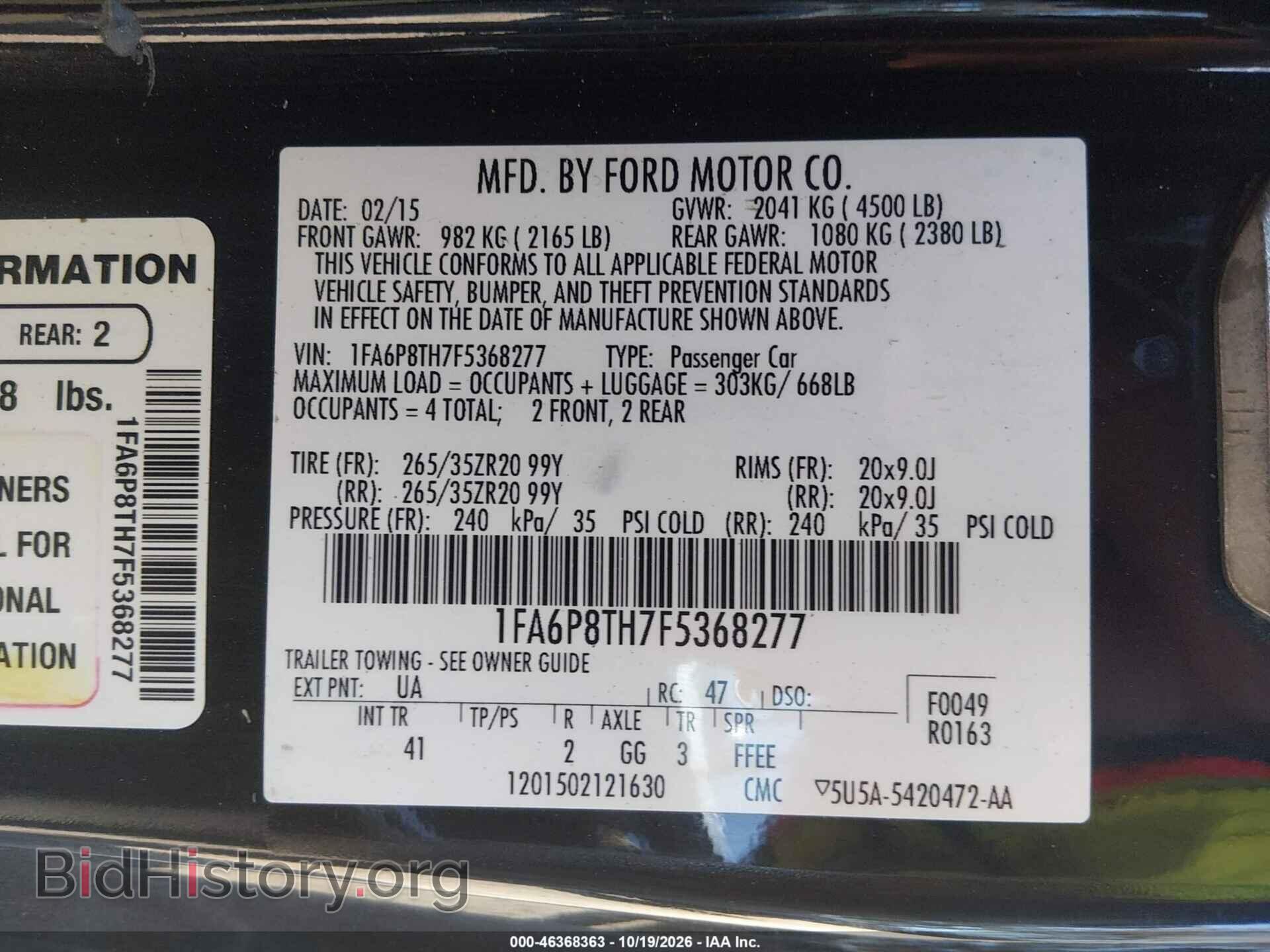 2015 FORD MUSTANG - VIN: 1FA6P8TH7F5368277 - Фото 9