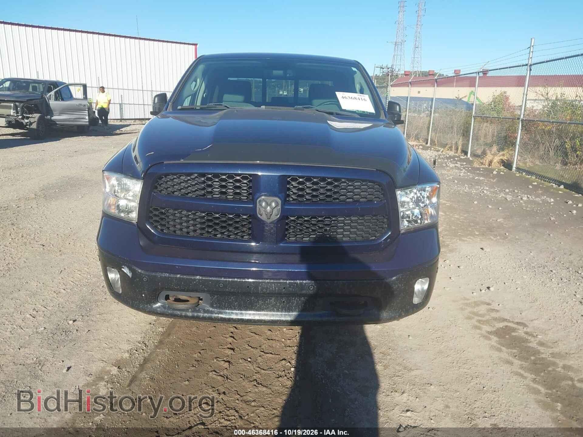 2014 RAM 1500 - VIN: 1C6RR7TT6ES311253 - Фото 12