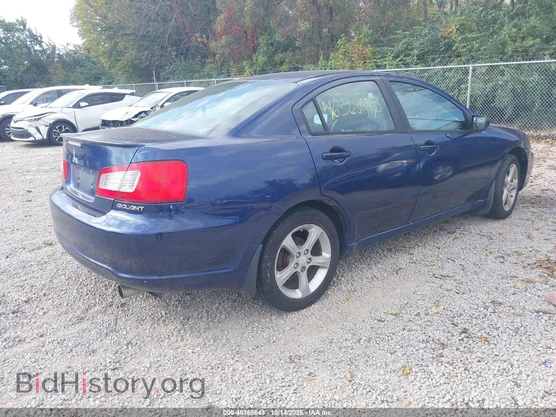 2009 MITSUBISHI GALANT - VIN: 4A3AB36F79E004913 - Фото 4
