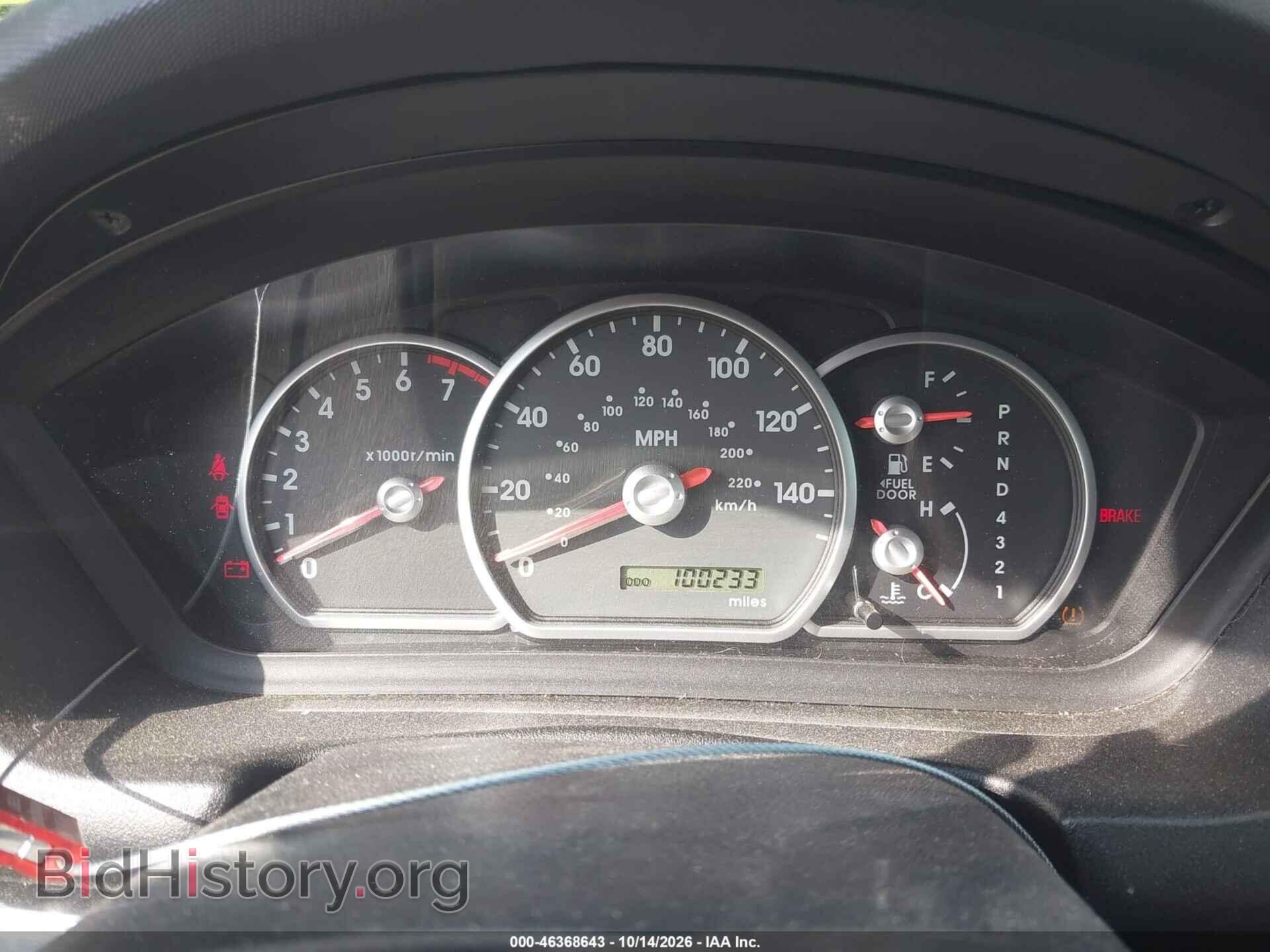 2009 MITSUBISHI GALANT - VIN: 4A3AB36F79E004913 - Фото 7