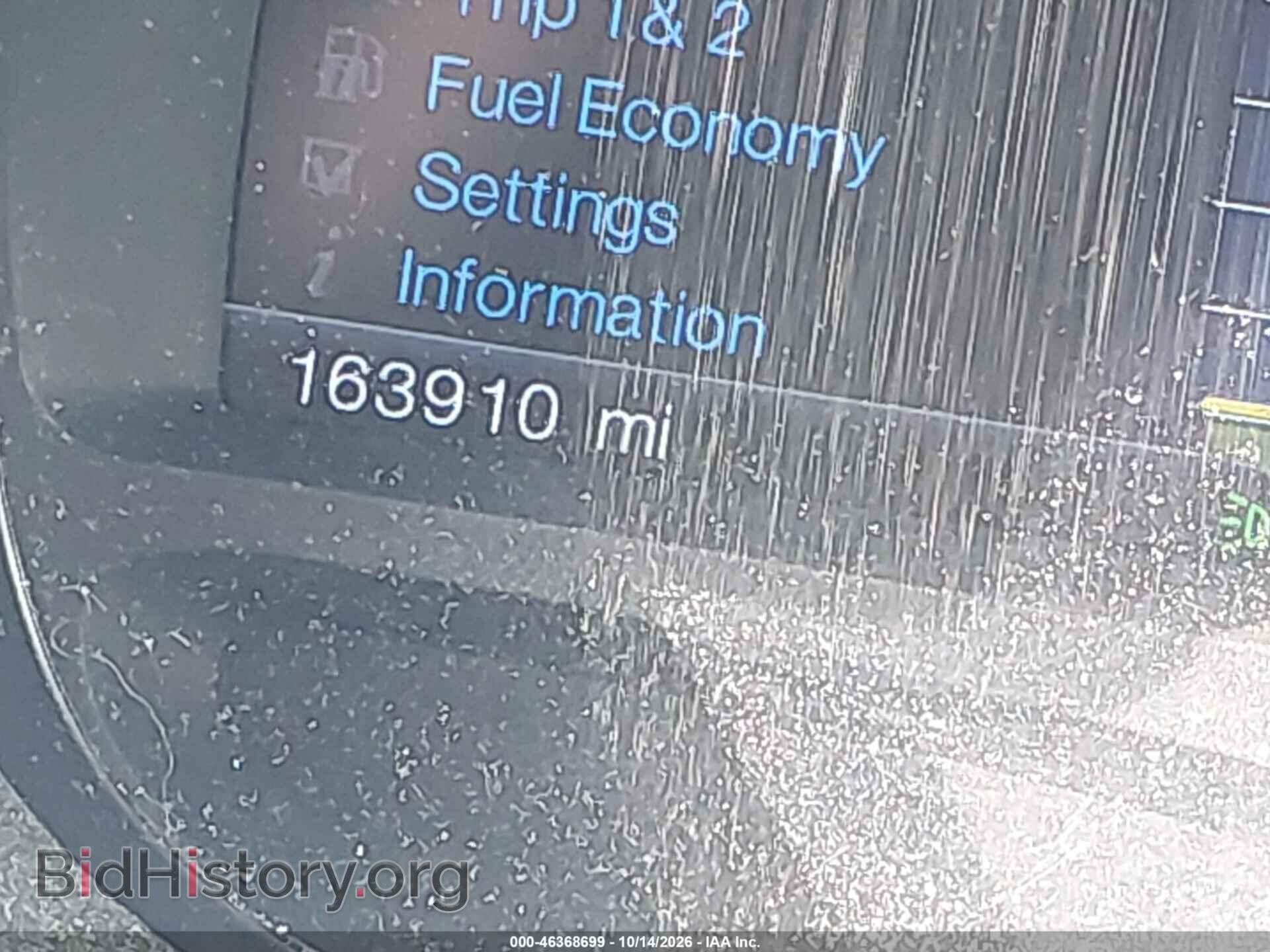 2013 FORD EDGE - VIN: 2FMDK4JC1DBB08543 - Photo 7