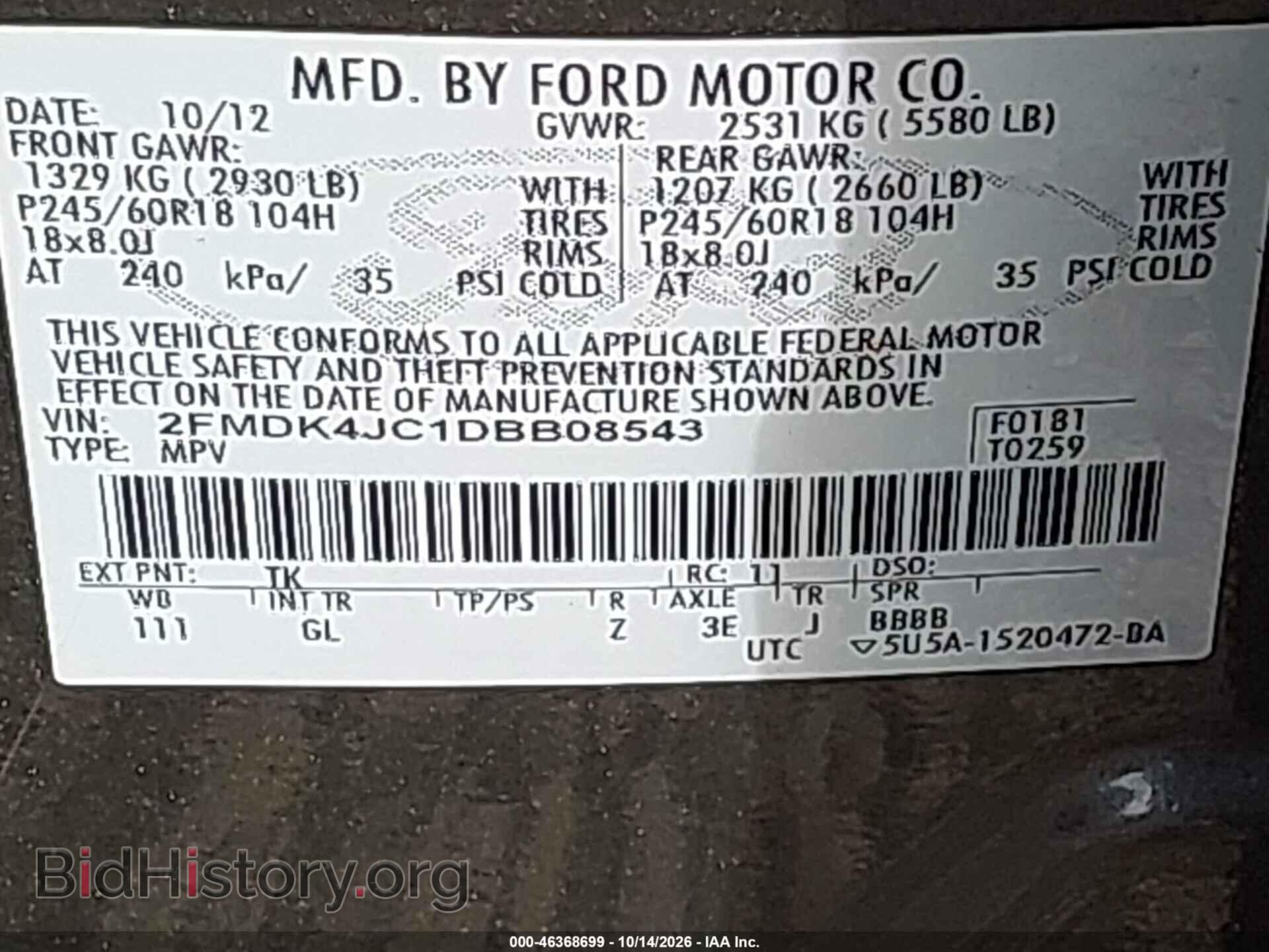 2013 FORD EDGE - VIN: 2FMDK4JC1DBB08543 - Photo 9