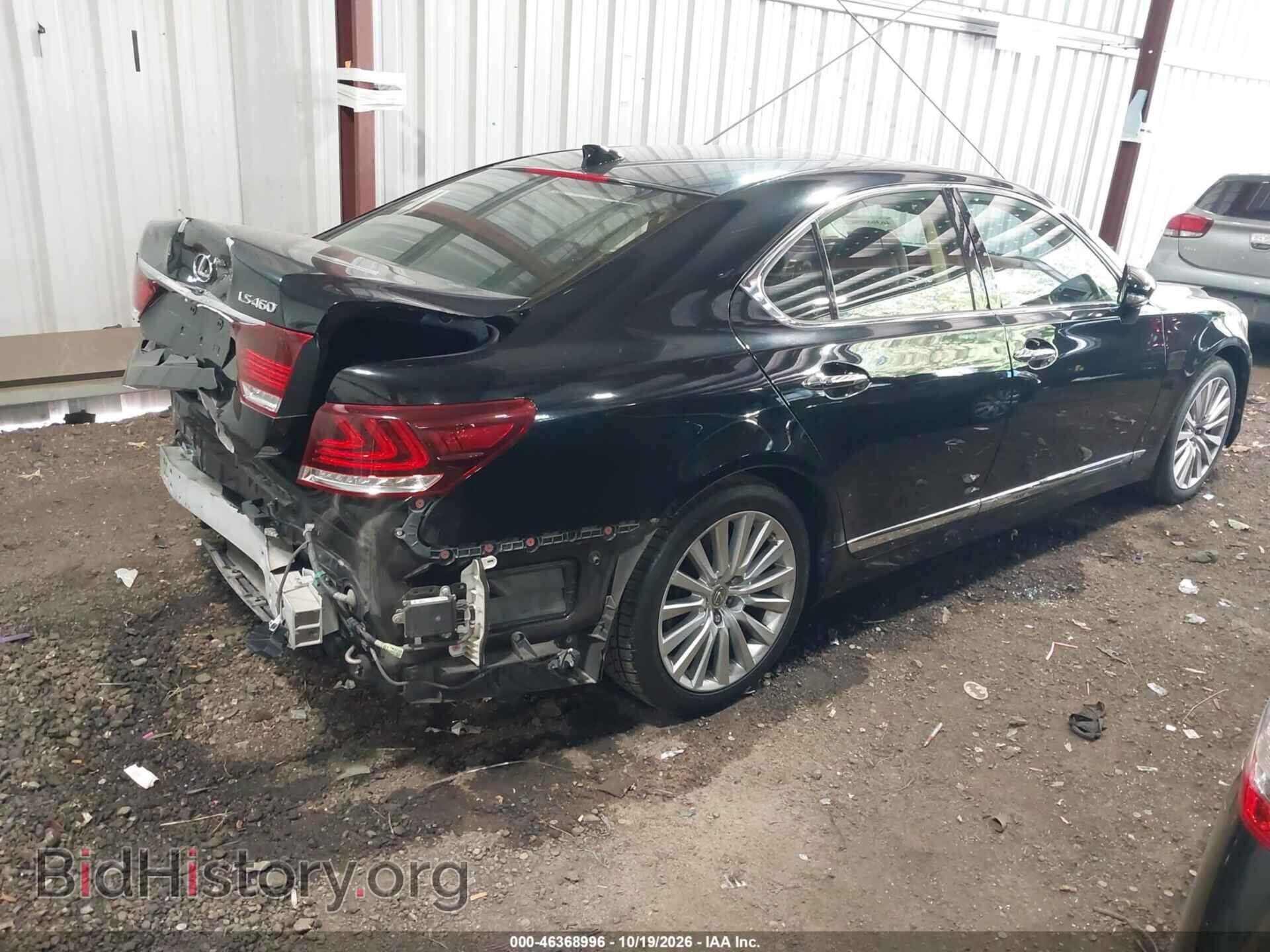 2014 LEXUS LS 460 - VIN: JTHBL5EF3E5127067 - Photo 4