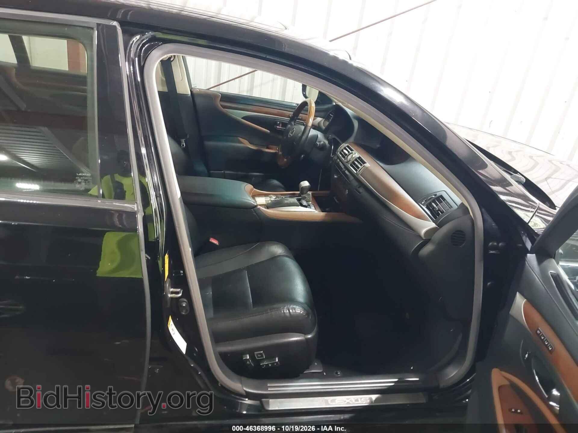2014 LEXUS LS 460 - VIN: JTHBL5EF3E5127067 - Photo 5