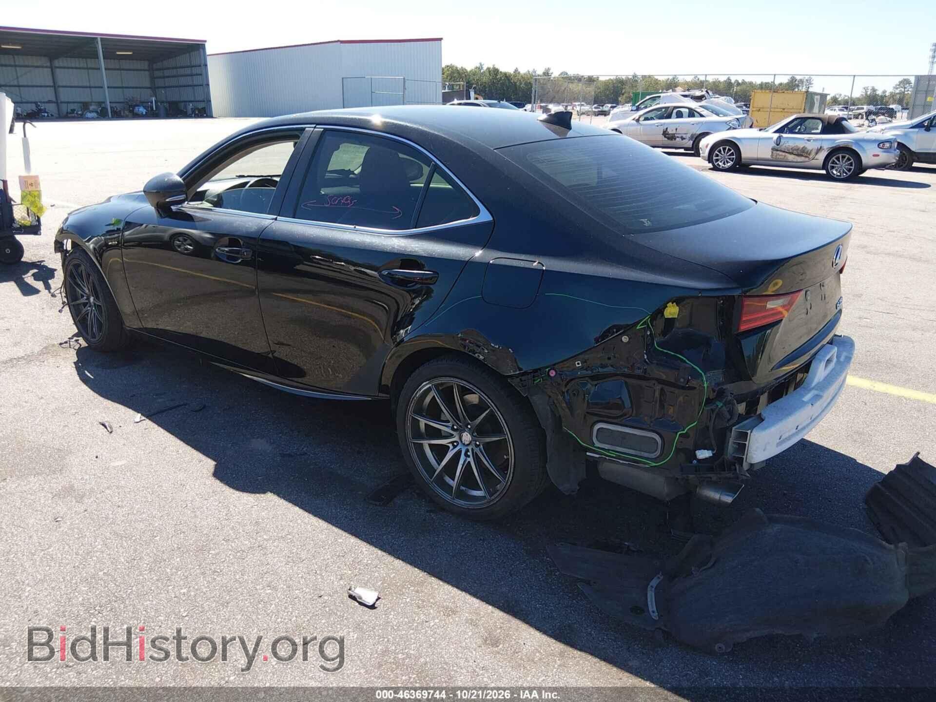 2014 LEXUS IS 250 - VIN: JTHBF1D20E5018094 - Фото 3