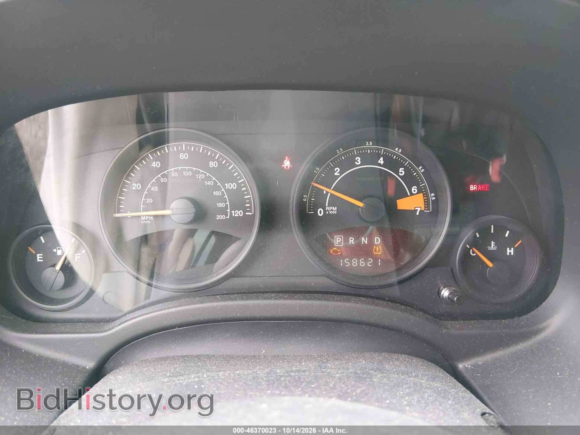 2014 JEEP COMPASS - VIN: 1C4NJDBB7ED728228 - Photo 7