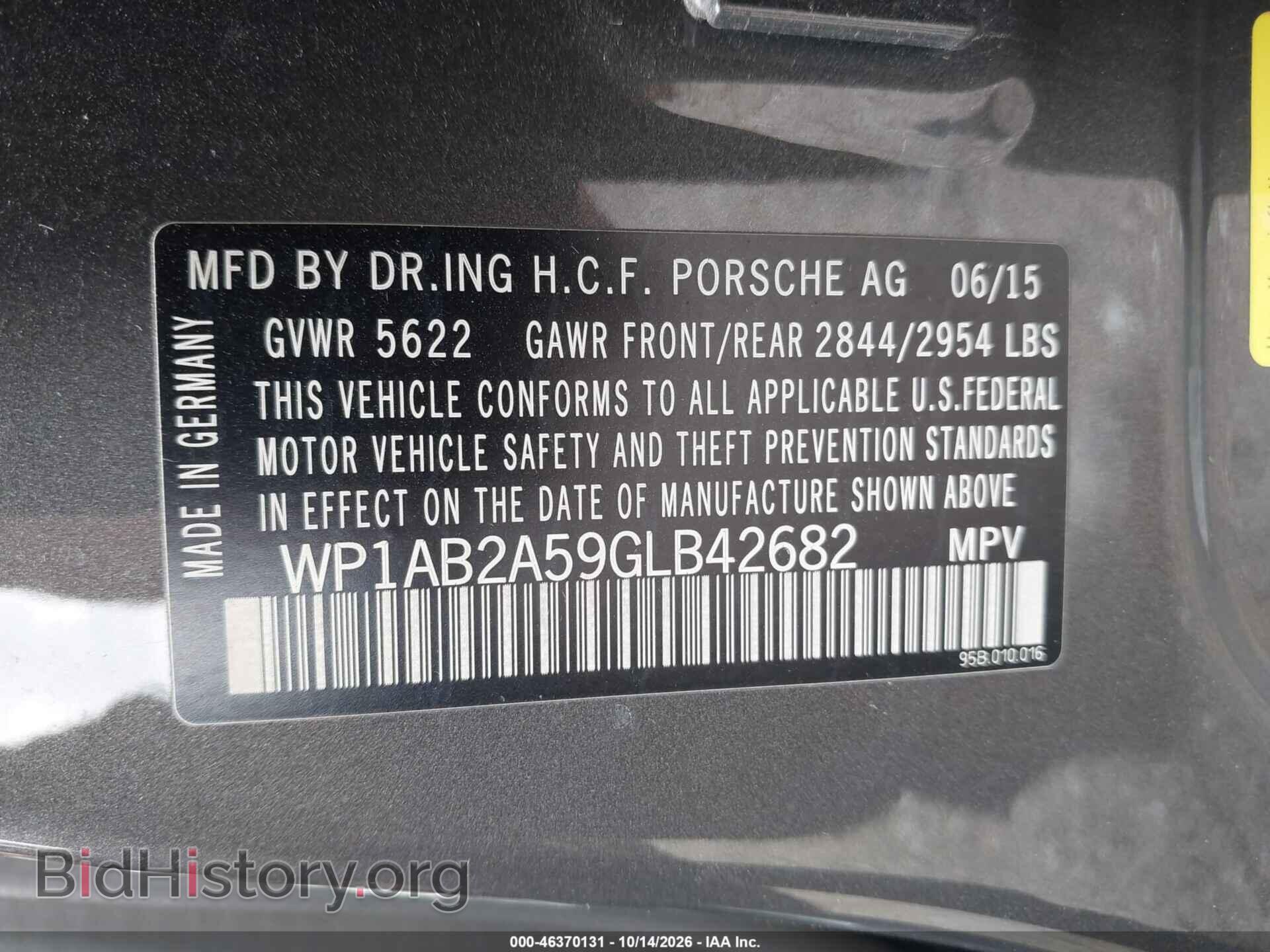2016 PORSCHE MACAN - VIN: WP1AB2A59GLB42682 - Photo 9