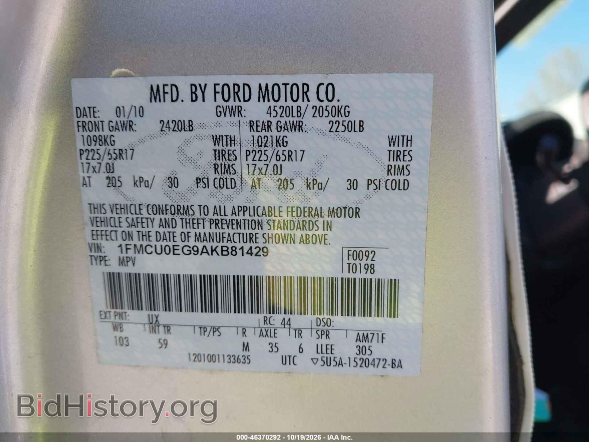 2010 FORD ESCAPE - VIN: 1FMCU0EG9AKB81429 - Фото 9