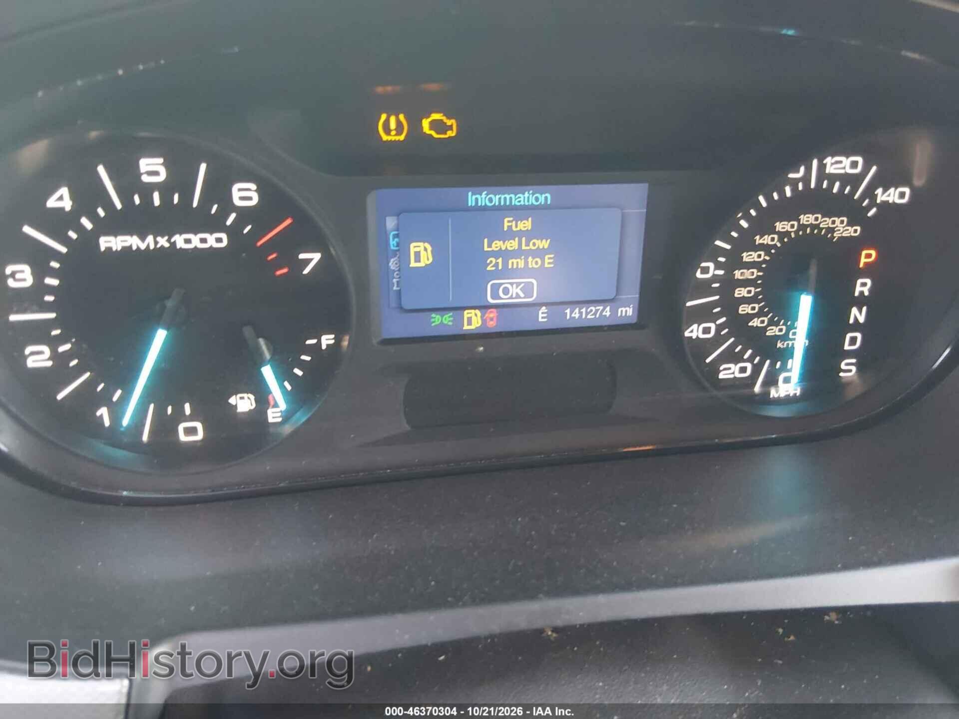 2013 FORD EDGE - VIN: 2FMDK4JC6DBE29851 - Фото 7