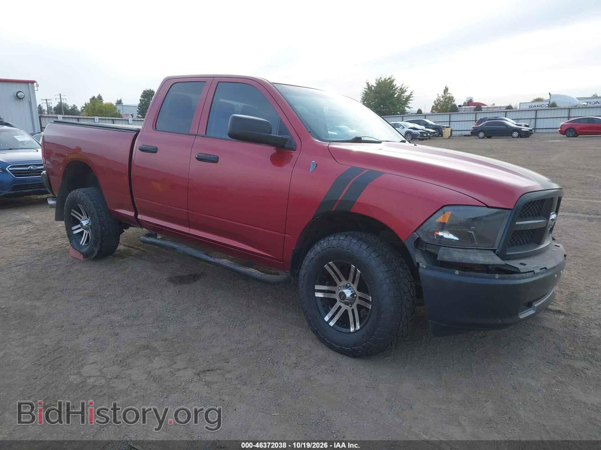 Photo 1C6RD7FP0CS219341 - RAM 1500 2012