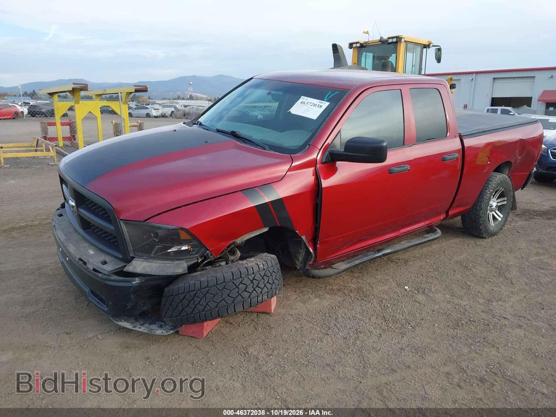 2012 RAM 1500 - VIN: 1C6RD7FP0CS219341 - Photo 2