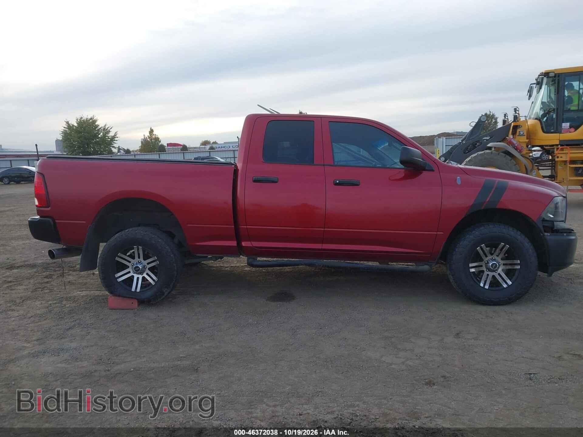 2012 RAM 1500 - VIN: 1C6RD7FP0CS219341 - Photo 14