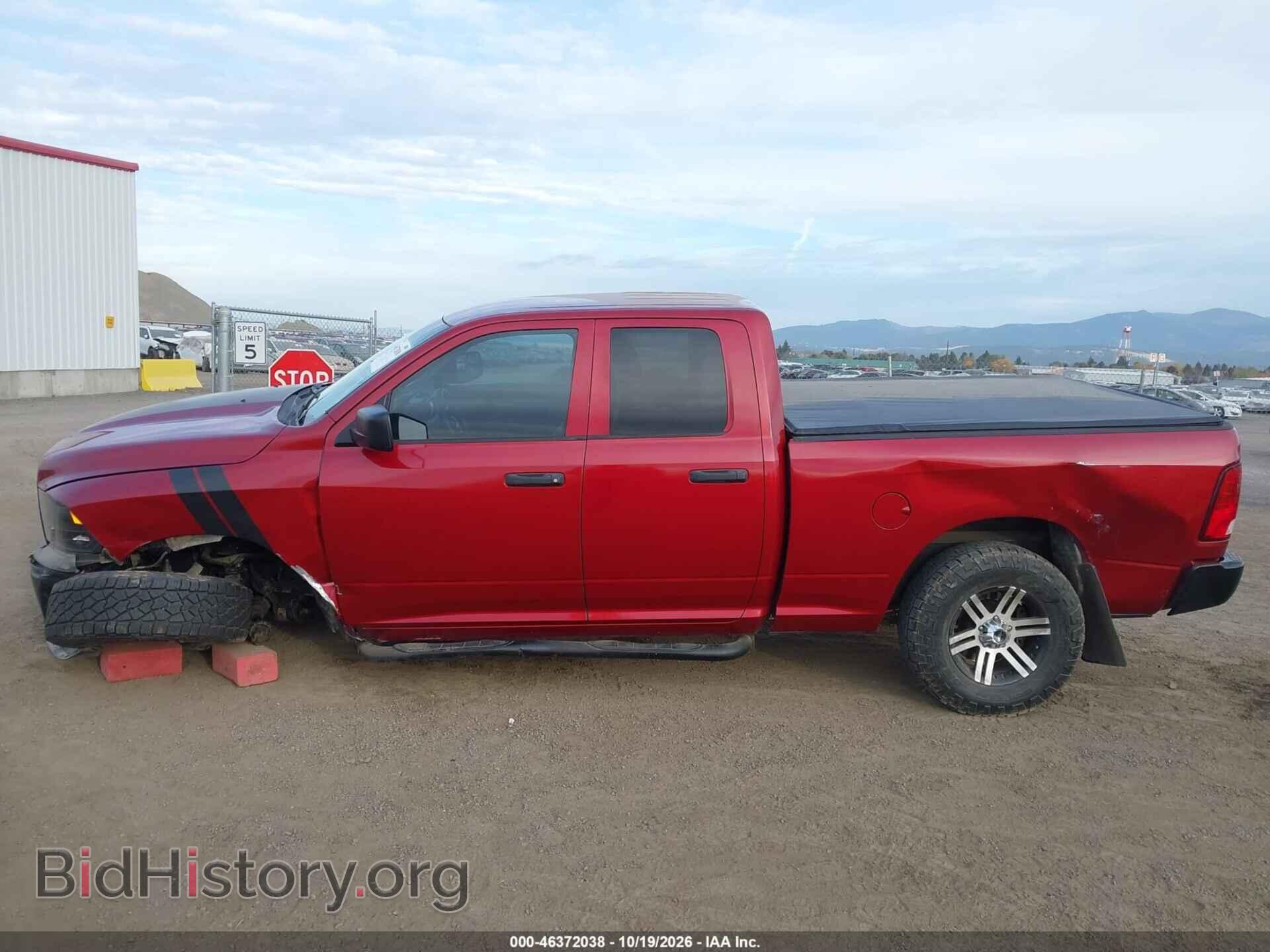 2012 RAM 1500 - VIN: 1C6RD7FP0CS219341 - Photo 15